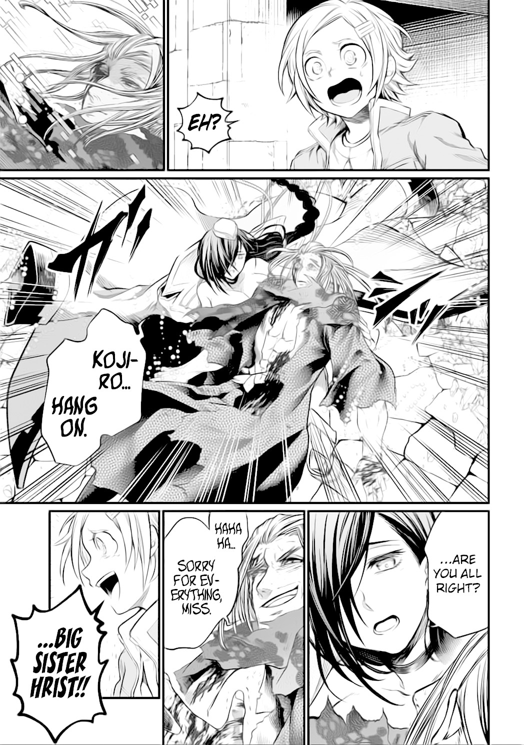 Record of Ragnarok Chapter 20 page 11 - Chapter 20: Justice vs Evil
