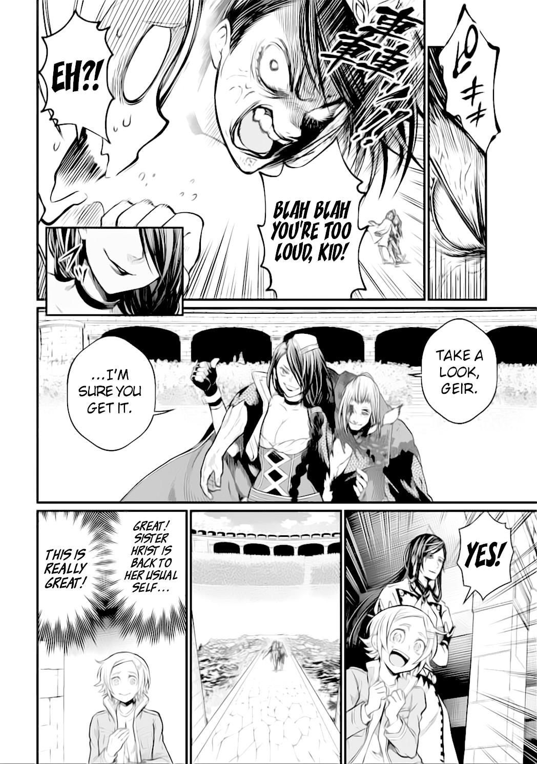 Record of Ragnarok Chapter 20 page 12 - Chapter 20: Justice vs Evil