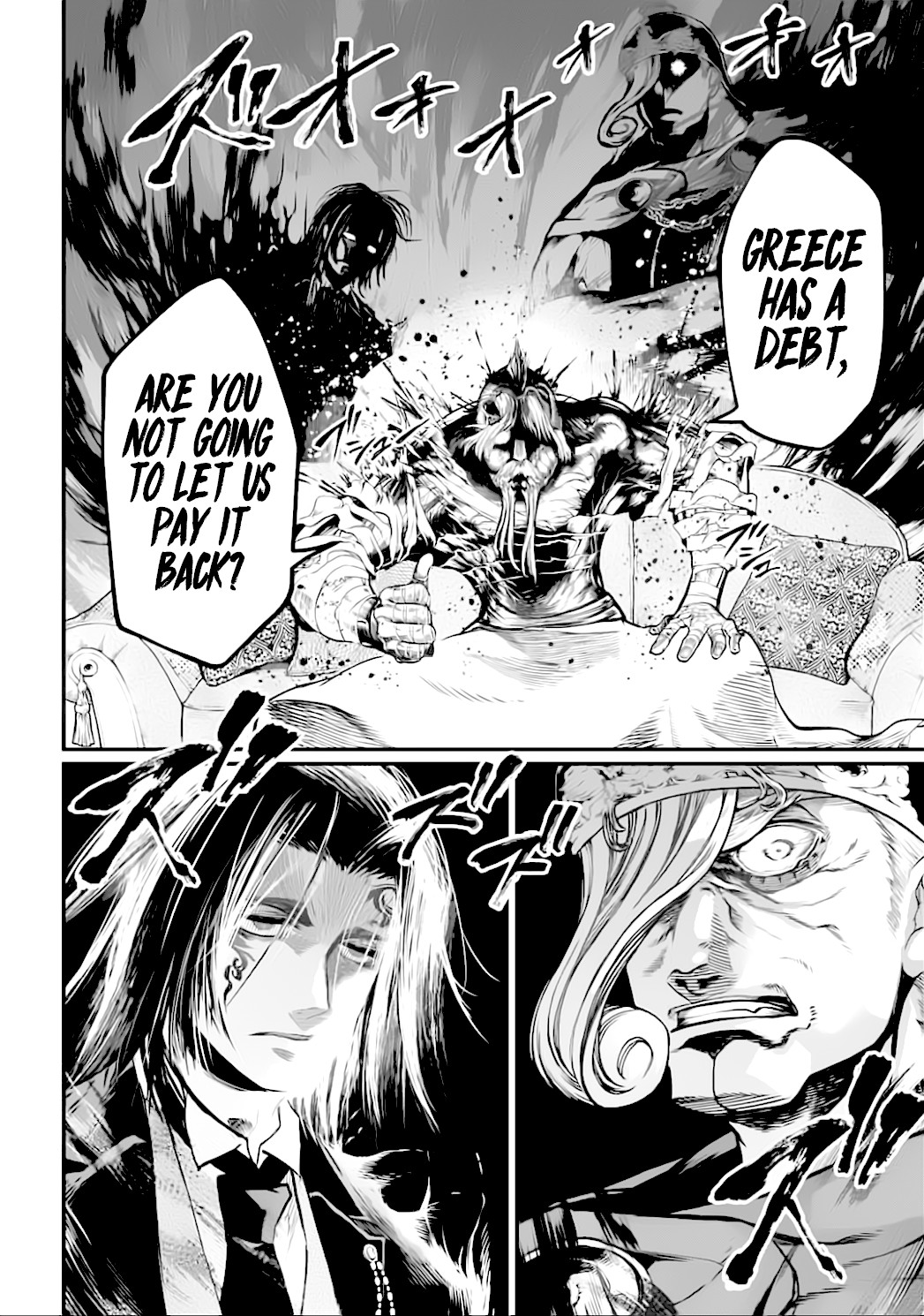 Record of Ragnarok Chapter 20 page 18 - Chapter 20: Justice vs Evil