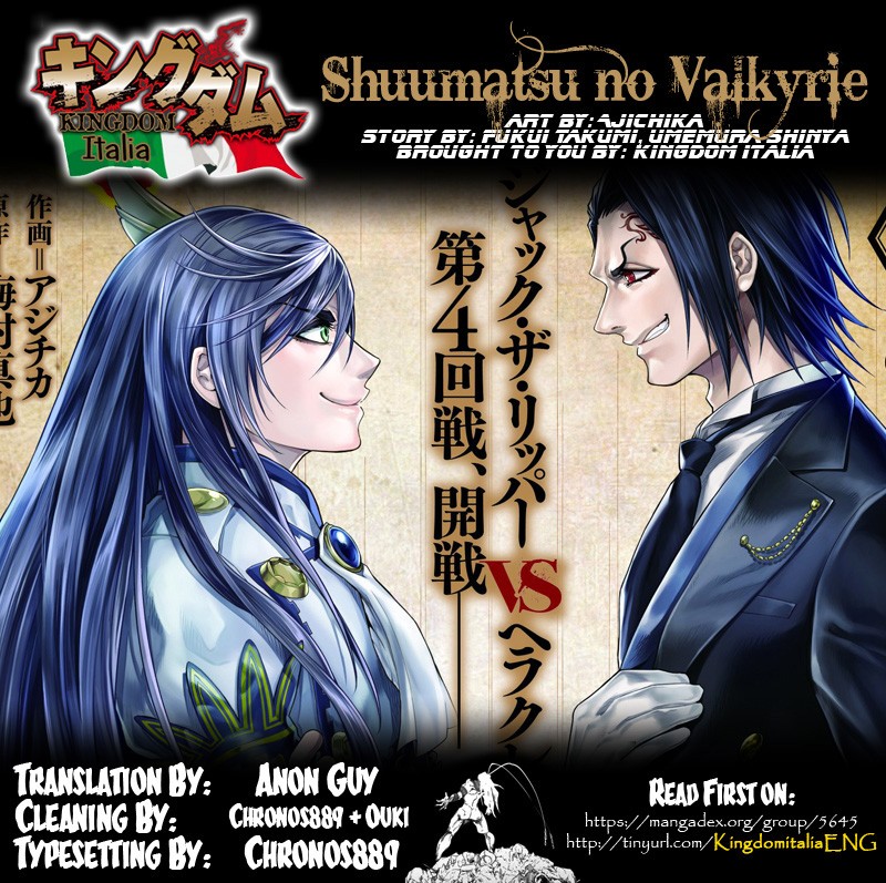 Record of Ragnarok Chapter 20 page 2 - Chapter 20: Justice vs Evil