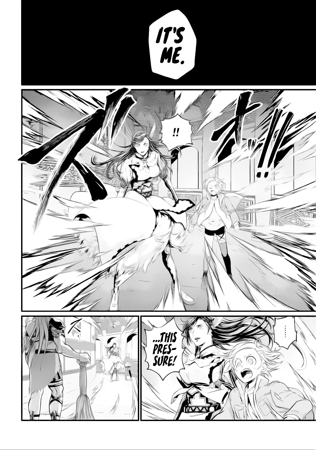 Record of Ragnarok Chapter 20 page 20 - Chapter 20: Justice vs Evil