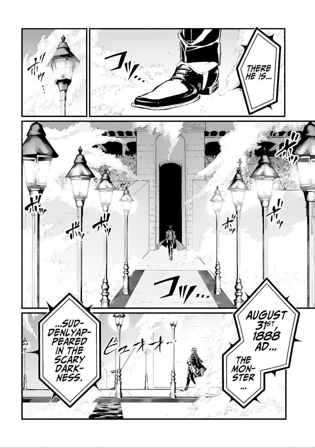 Record of Ragnarok Chapter 20 page 40 - Chapter 20: Justice vs Evil