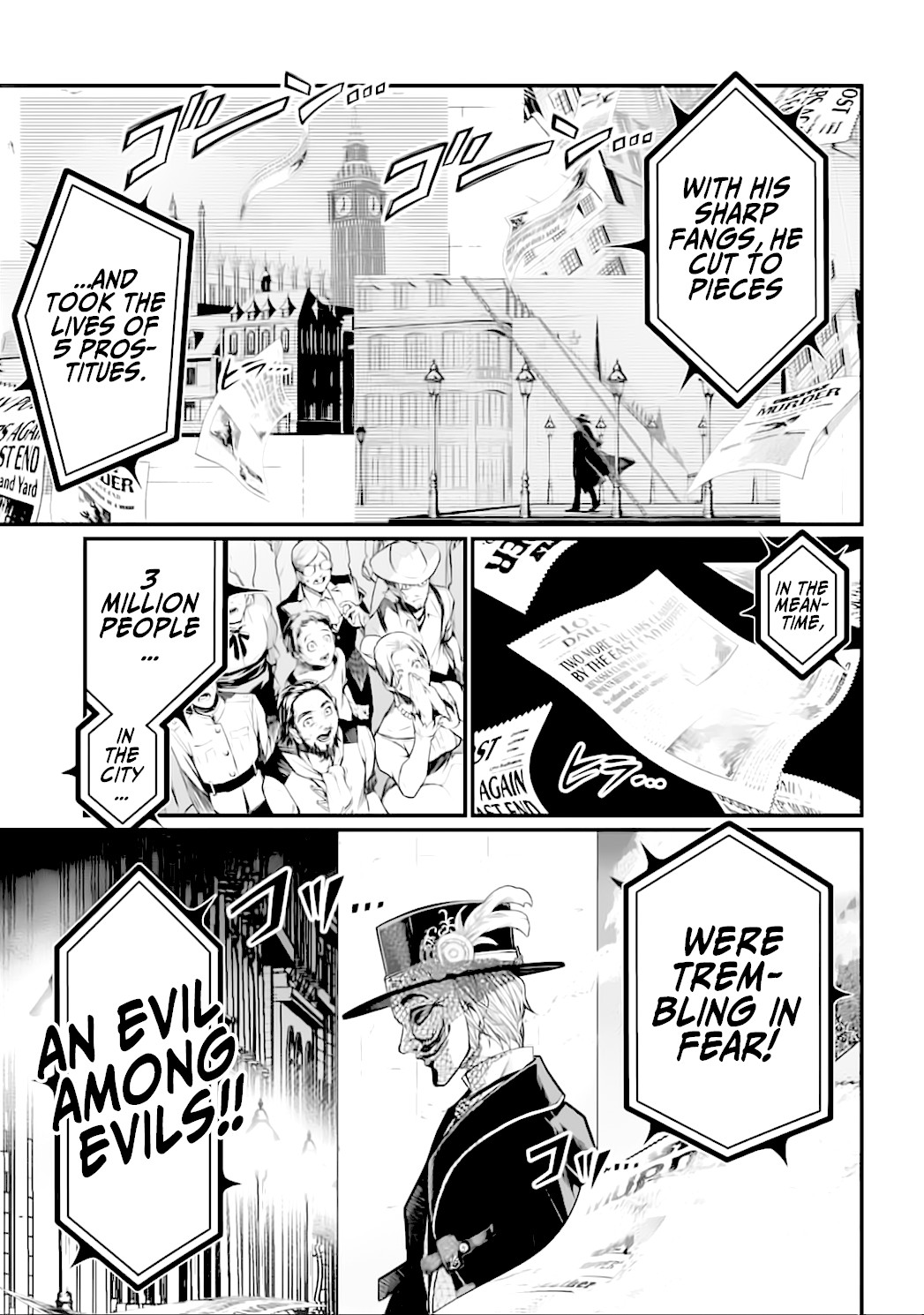 Record of Ragnarok Chapter 20 page 41 - Chapter 20: Justice vs Evil