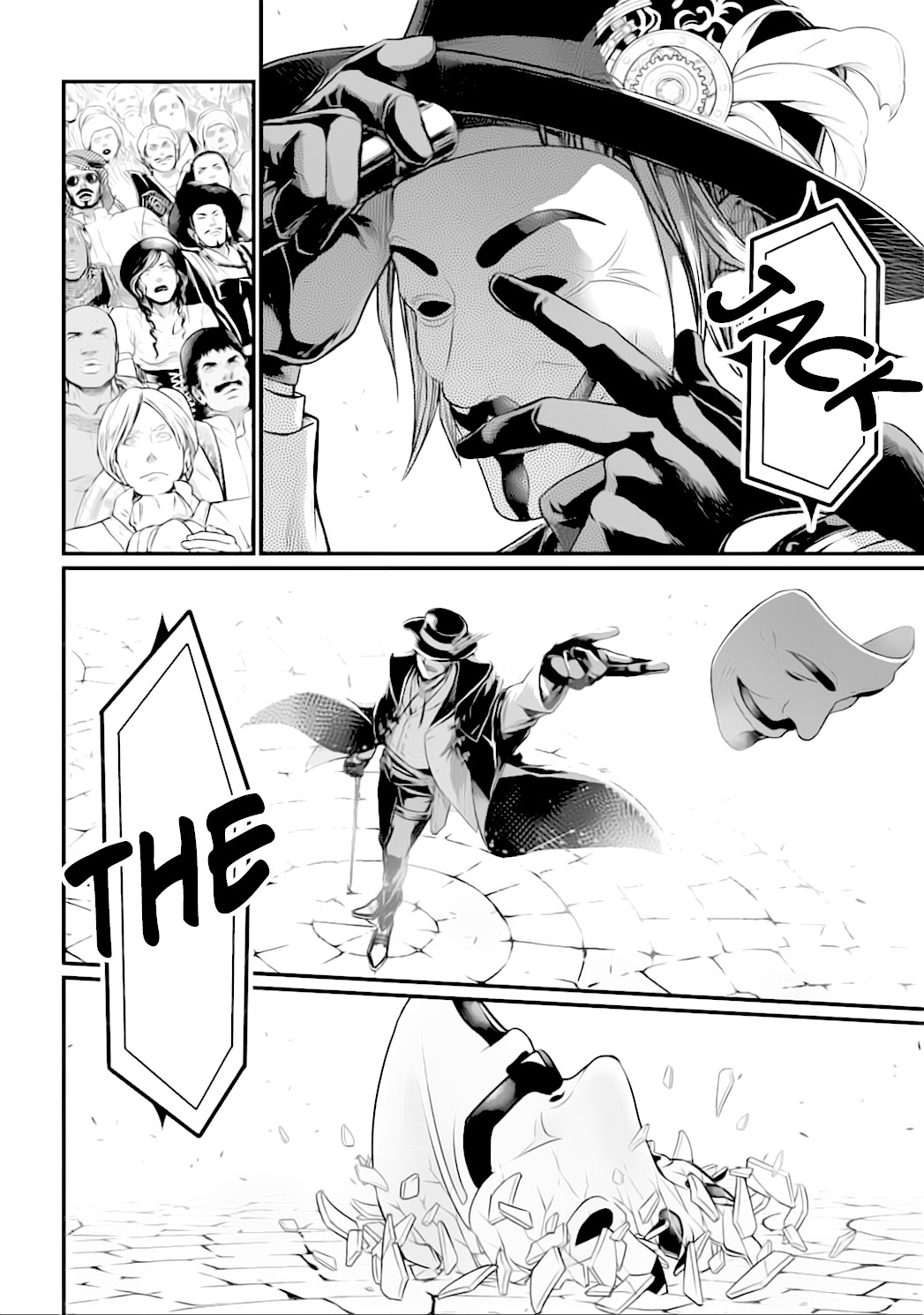 Record of Ragnarok Chapter 20 page 44 - Chapter 20: Justice vs Evil