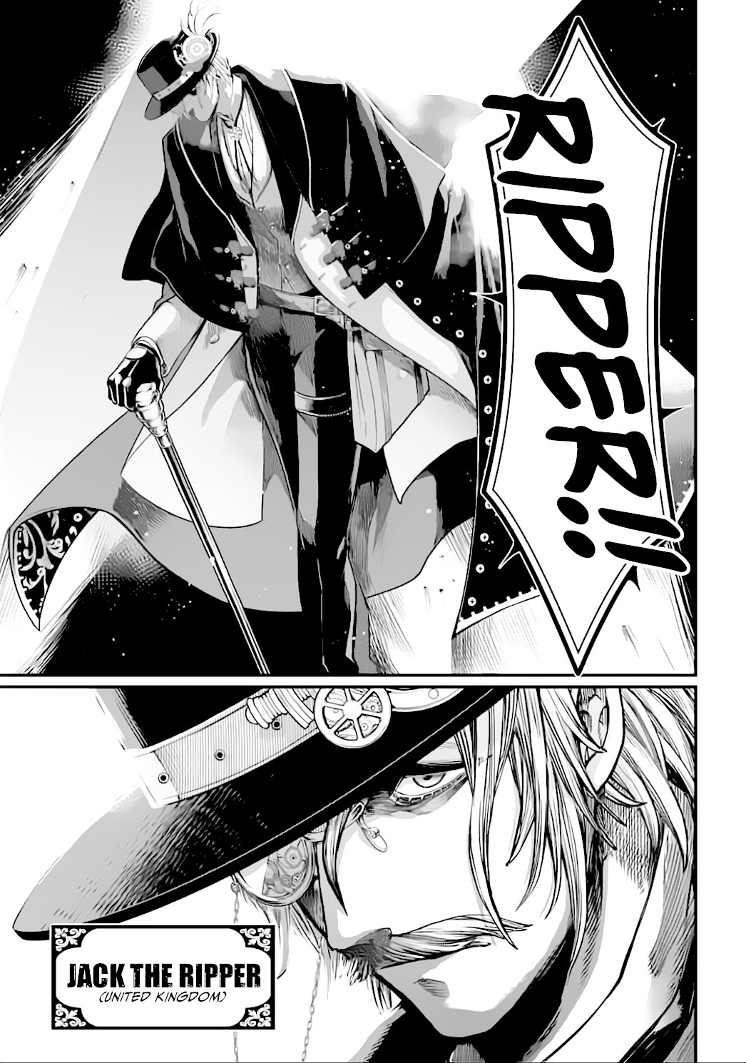 Record of Ragnarok Chapter 20 page 45 - Chapter 20: Justice vs Evil