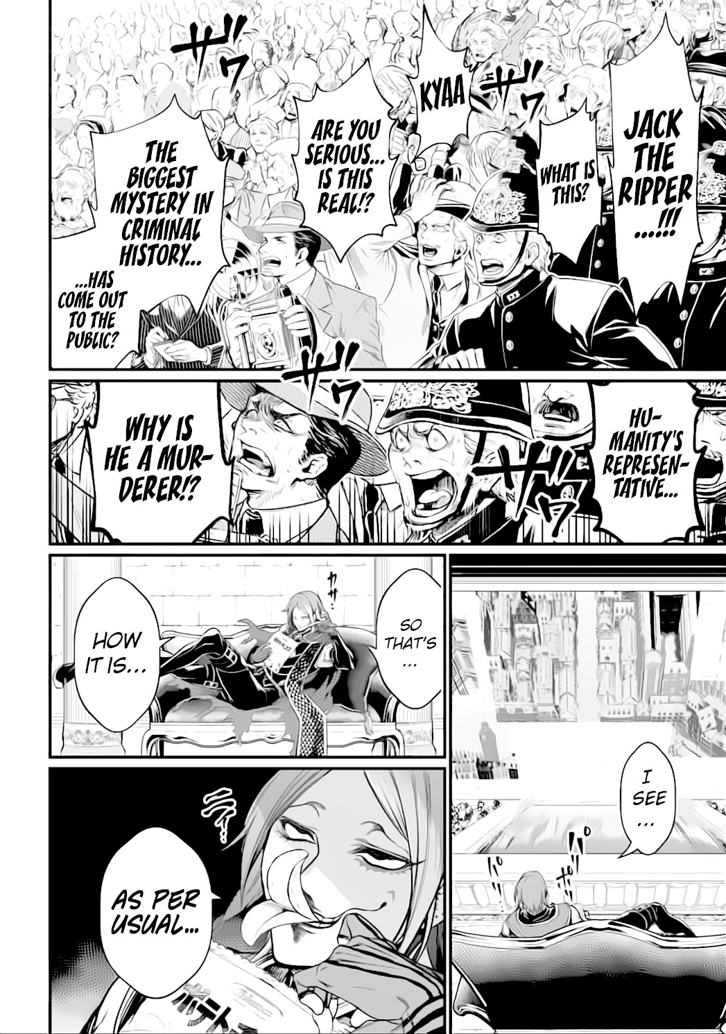 Record of Ragnarok Chapter 20 page 46 - Chapter 20: Justice vs Evil