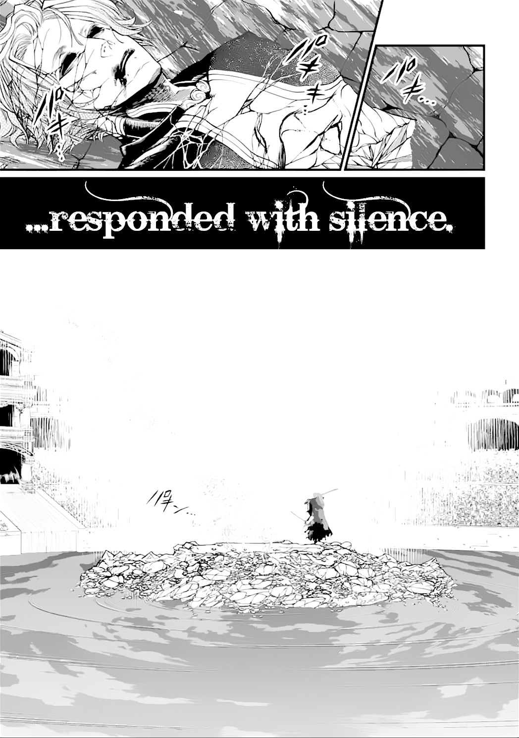 Record of Ragnarok Chapter 20 page 5 - Chapter 20: Justice vs Evil