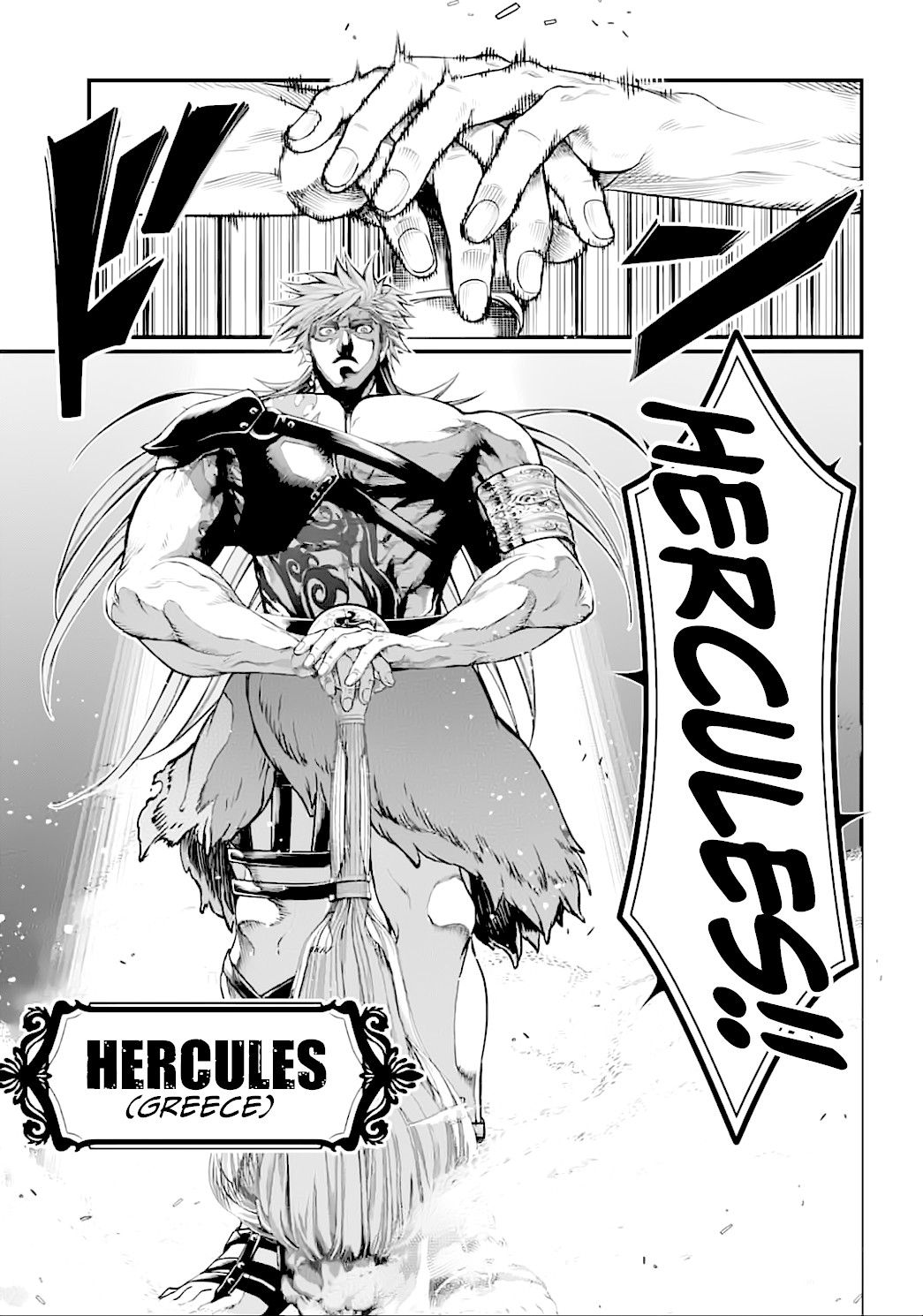 Record of Ragnarok Chapter 20 page 51 - Chapter 20: Justice vs Evil