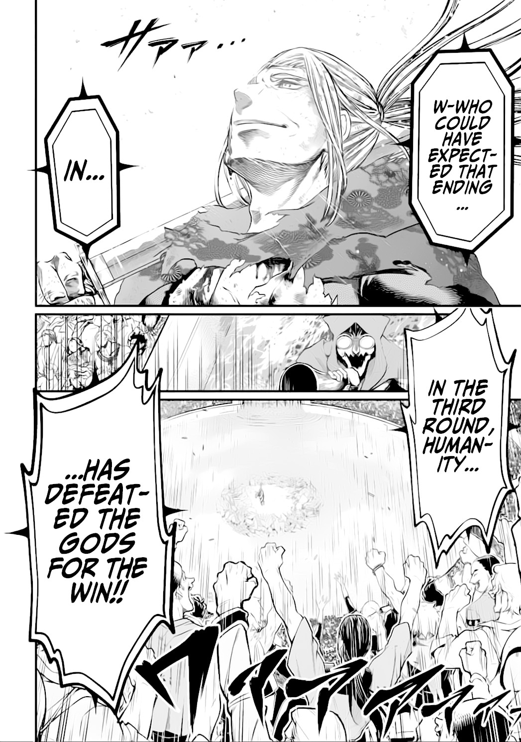 Record of Ragnarok Chapter 20 page 6 - Chapter 20: Justice vs Evil