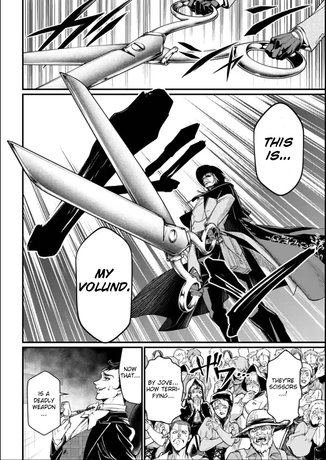 Record of Ragnarok Chapter 21 page 13 - Chapter 21: A Gentleman's Terms