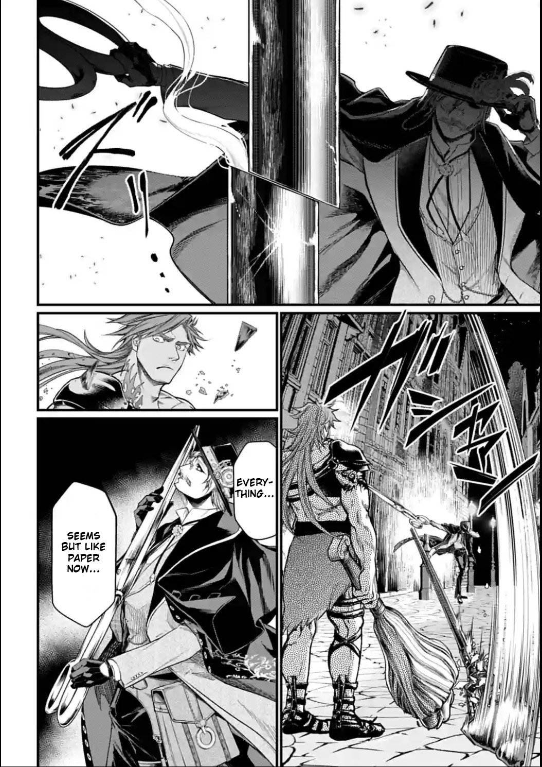 Record of Ragnarok Chapter 21 page 15 - Chapter 21: A Gentleman's Terms