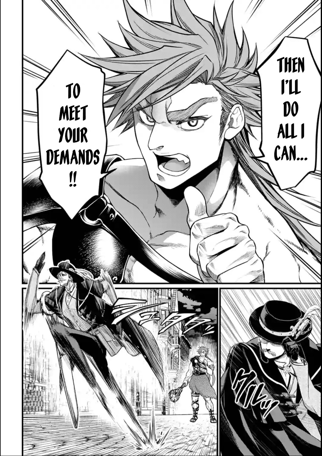 Record of Ragnarok Chapter 21 page 17 - Chapter 21: A Gentleman's Terms