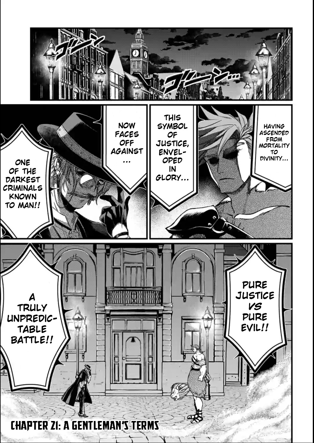 Record of Ragnarok Chapter 21 page 2 - Chapter 21: A Gentleman's Terms