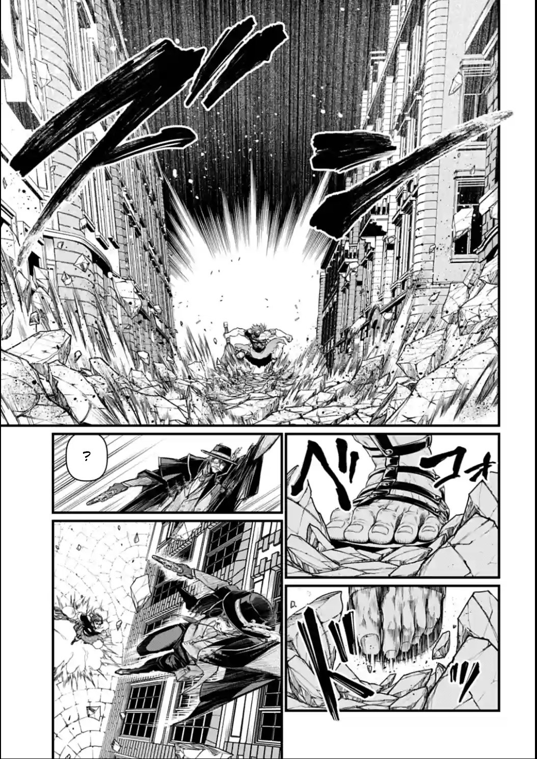 Record of Ragnarok Chapter 21 page 30 - Chapter 21: A Gentleman's Terms