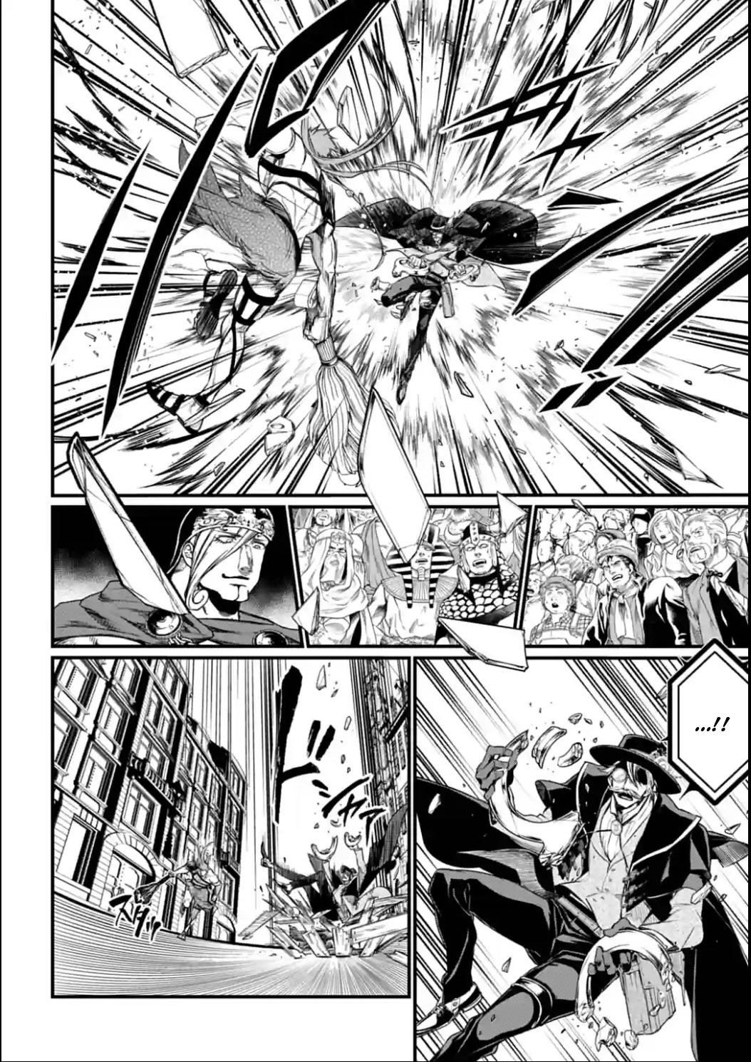Record of Ragnarok Chapter 21 page 33 - Chapter 21: A Gentleman's Terms
