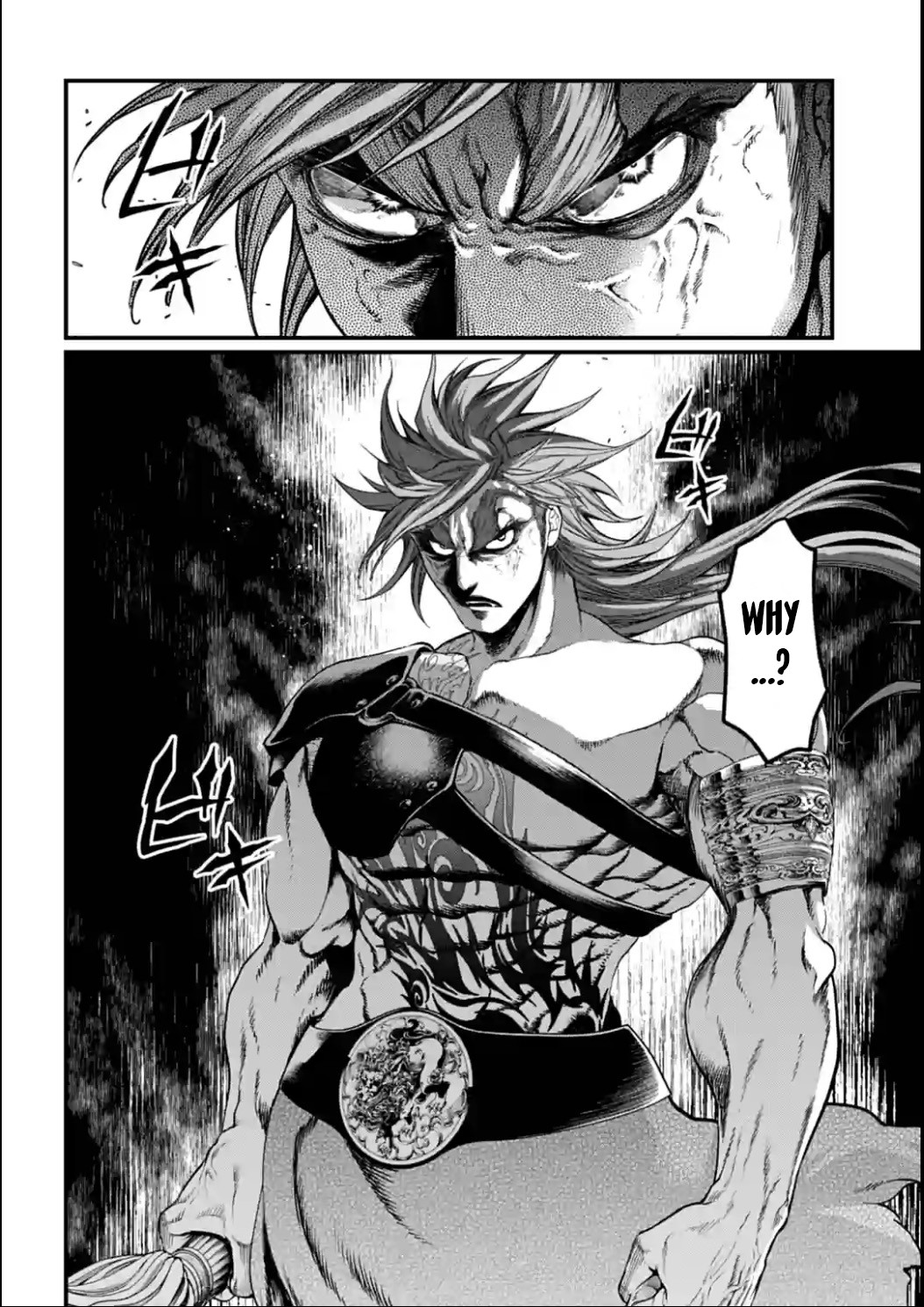 Record of Ragnarok Chapter 21 page 5 - Chapter 21: A Gentleman's Terms