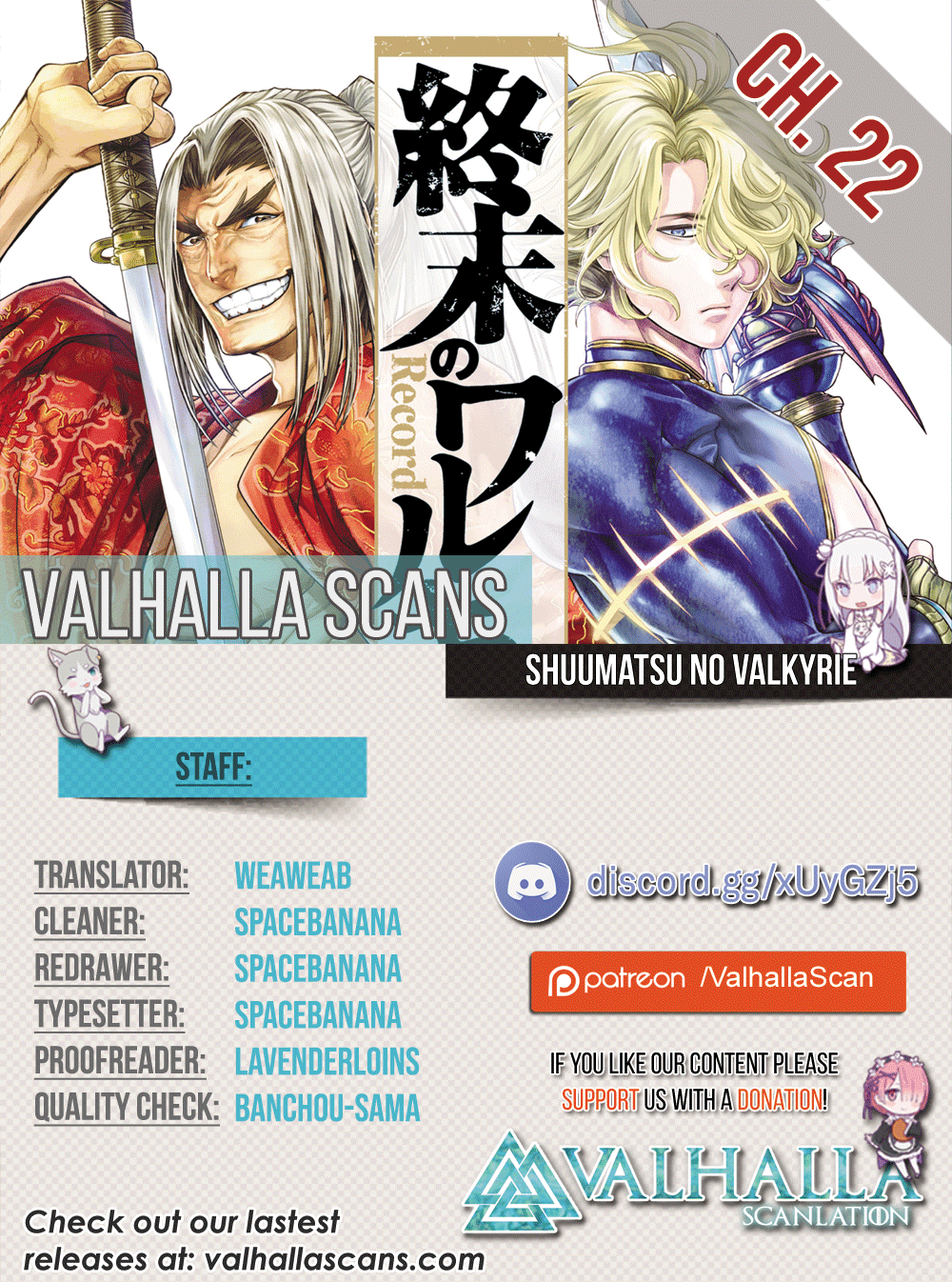 Record of Ragnarok Chapter 22 page 1 - Chapter 22: The Choice Of Heracles (Low Quality)