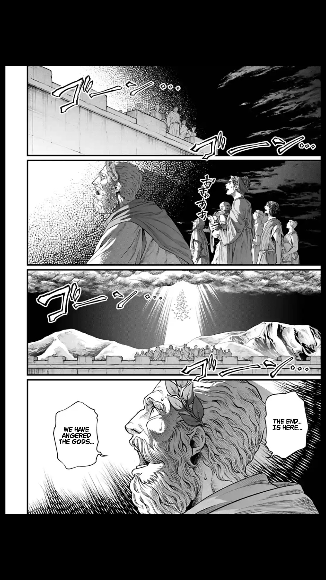 Record of Ragnarok Chapter 22 page 33 - Chapter 22: The Choice Of Heracles (Low Quality)