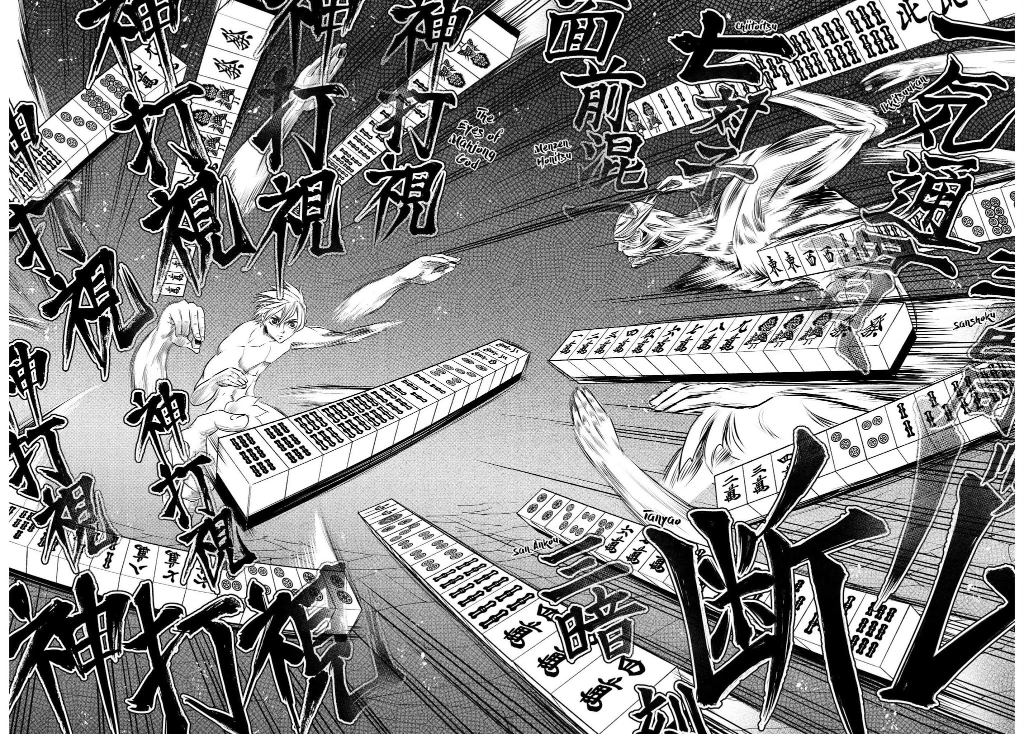 Record of Ragnarok Chapter 23.5 page 10 - Chapter 23.5: x Inpachi-sensei