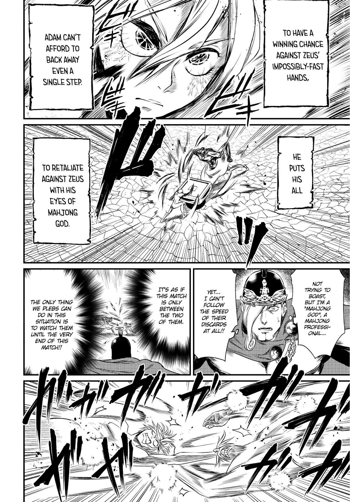 Record of Ragnarok Chapter 23.5 page 11 - Chapter 23.5: x Inpachi-sensei