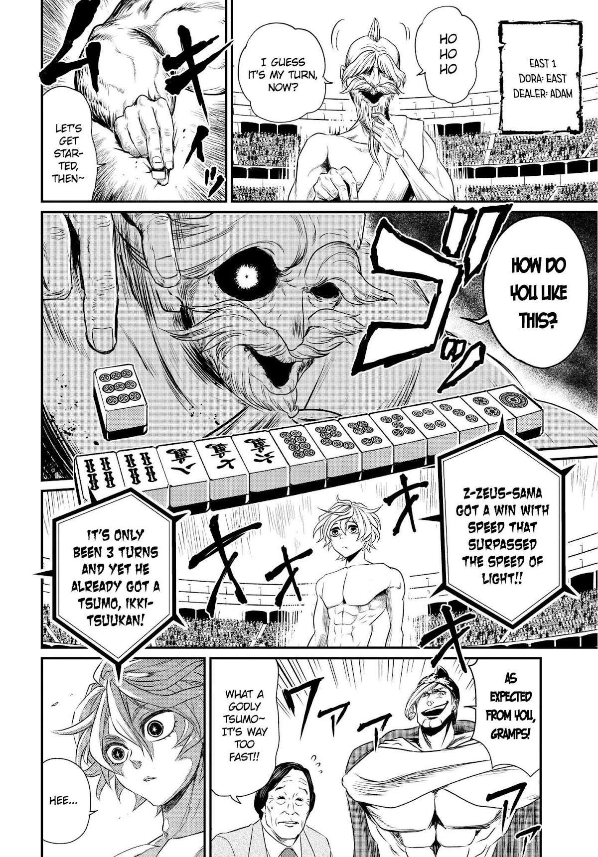 Record of Ragnarok Chapter 23.5 page 8 - Chapter 23.5: x Inpachi-sensei
