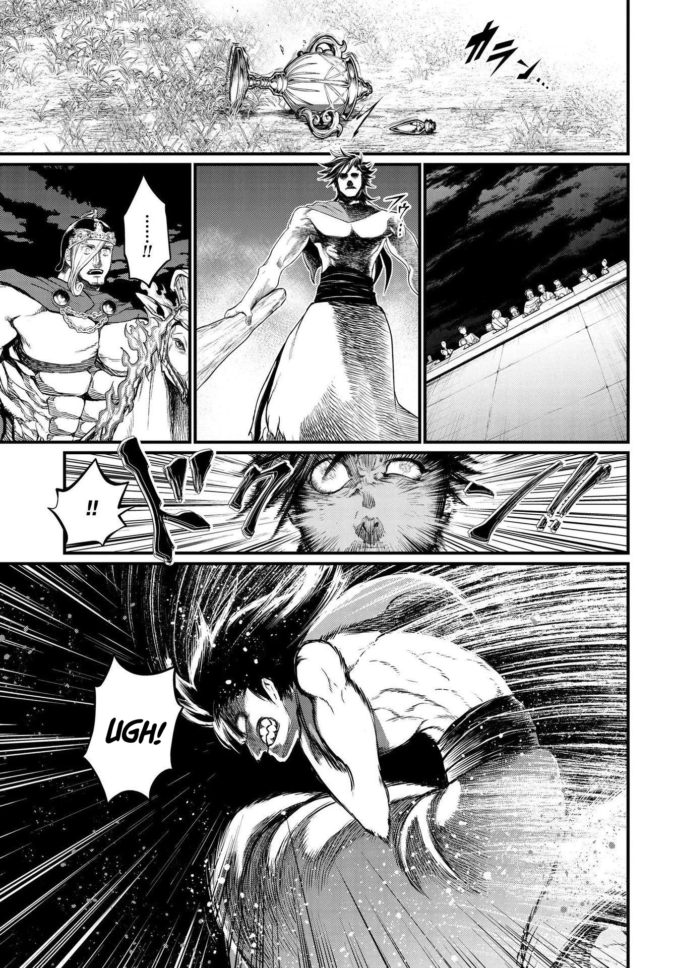 Record of Ragnarok Chapter 23 page 12 - Chapter 23: God Of Fortitude