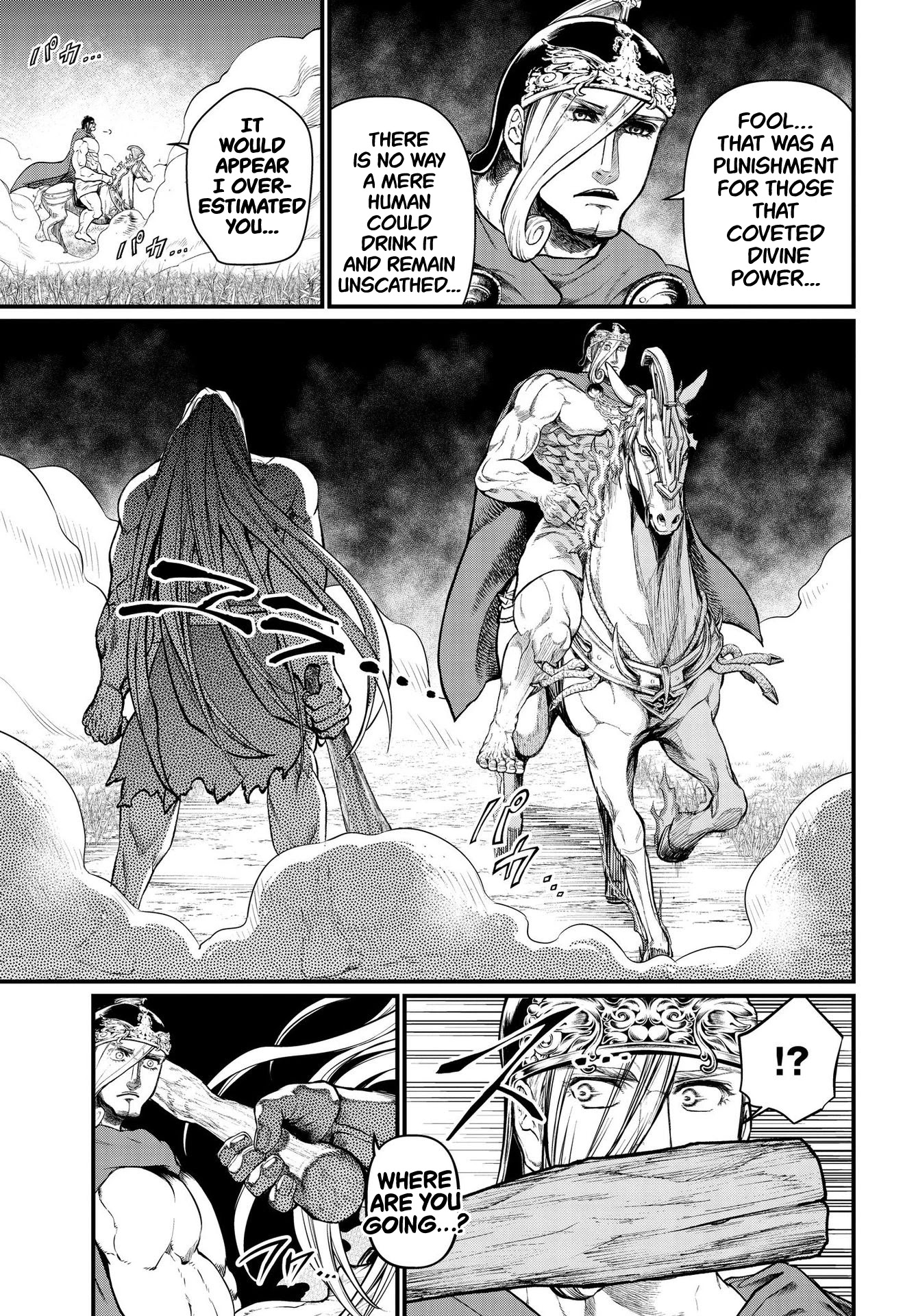 Record of Ragnarok Chapter 23 page 14 - Chapter 23: God Of Fortitude