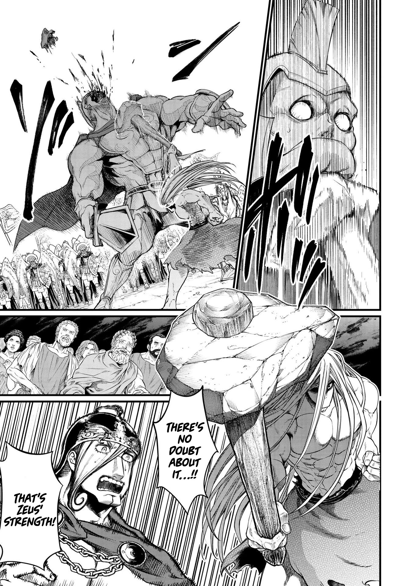 Record of Ragnarok Chapter 23 page 18 - Chapter 23: God Of Fortitude