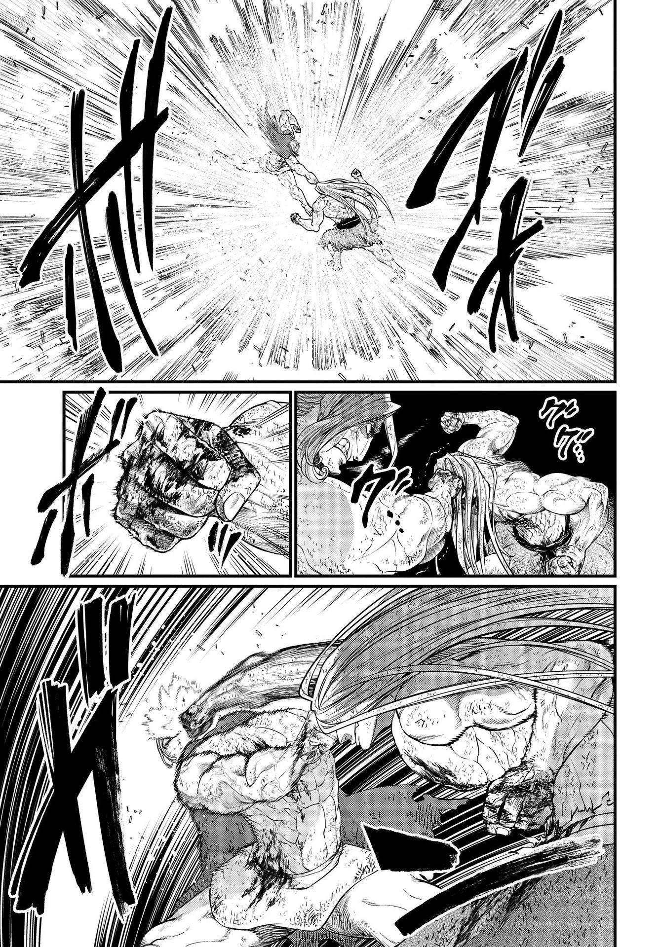 Record of Ragnarok Chapter 23 page 22 - Chapter 23: God Of Fortitude