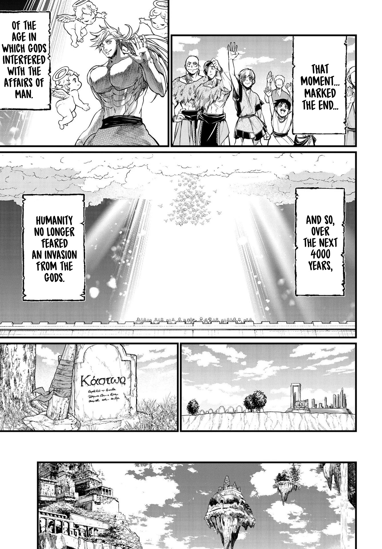 Record of Ragnarok Chapter 23 page 32 - Chapter 23: God Of Fortitude