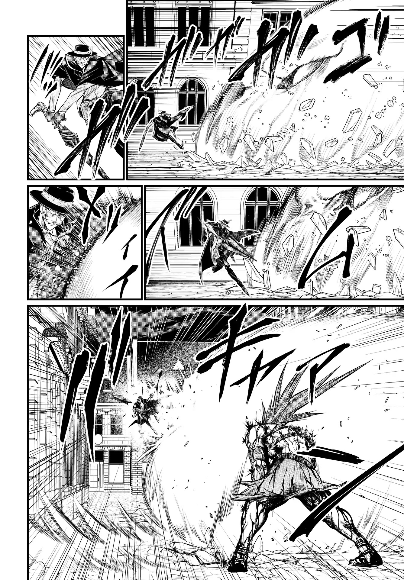Record of Ragnarok Chapter 24 page 15 - Chapter 24: 12 Labours