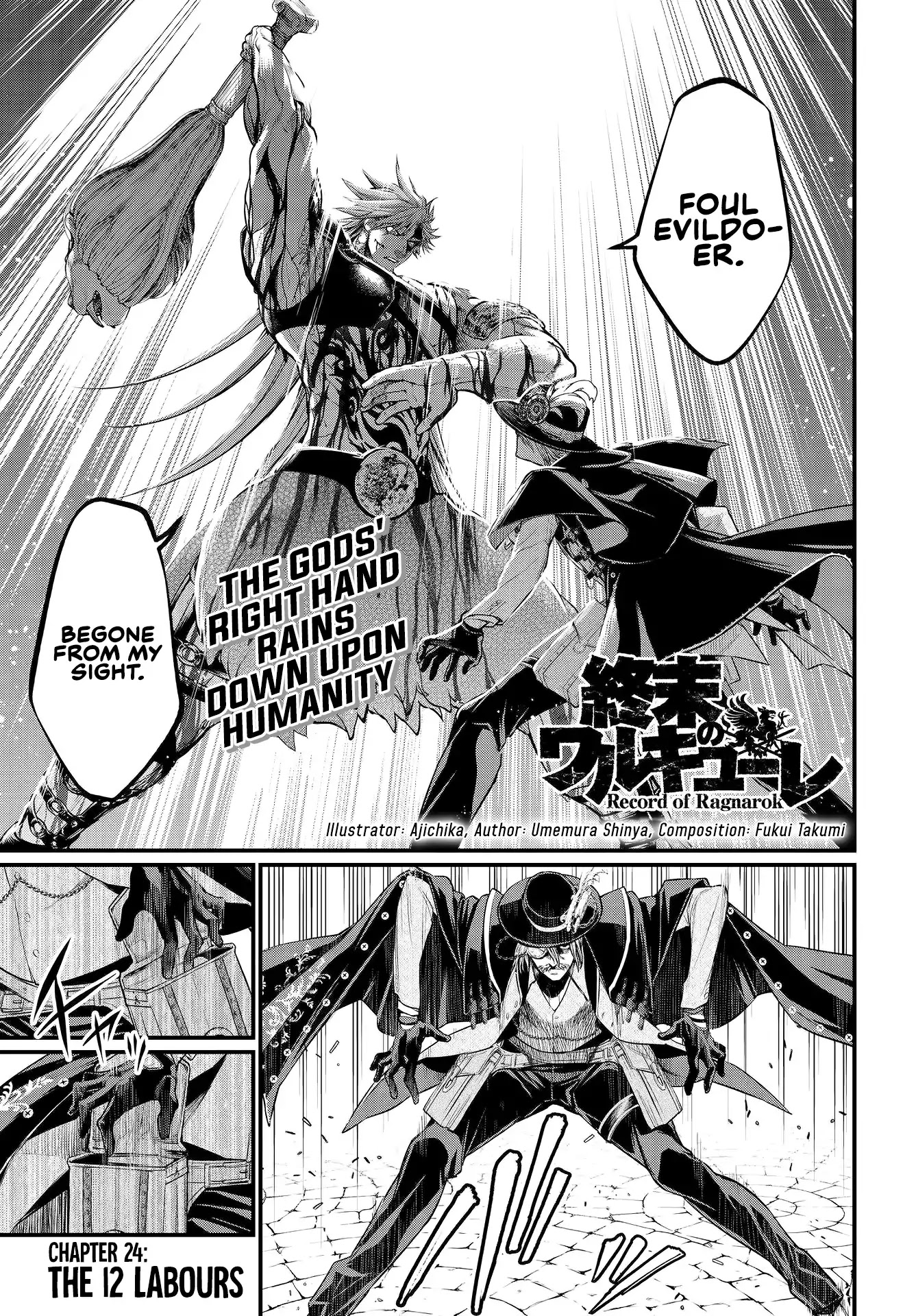 Record of Ragnarok Chapter 24 page 2 - Chapter 24: 12 Labours