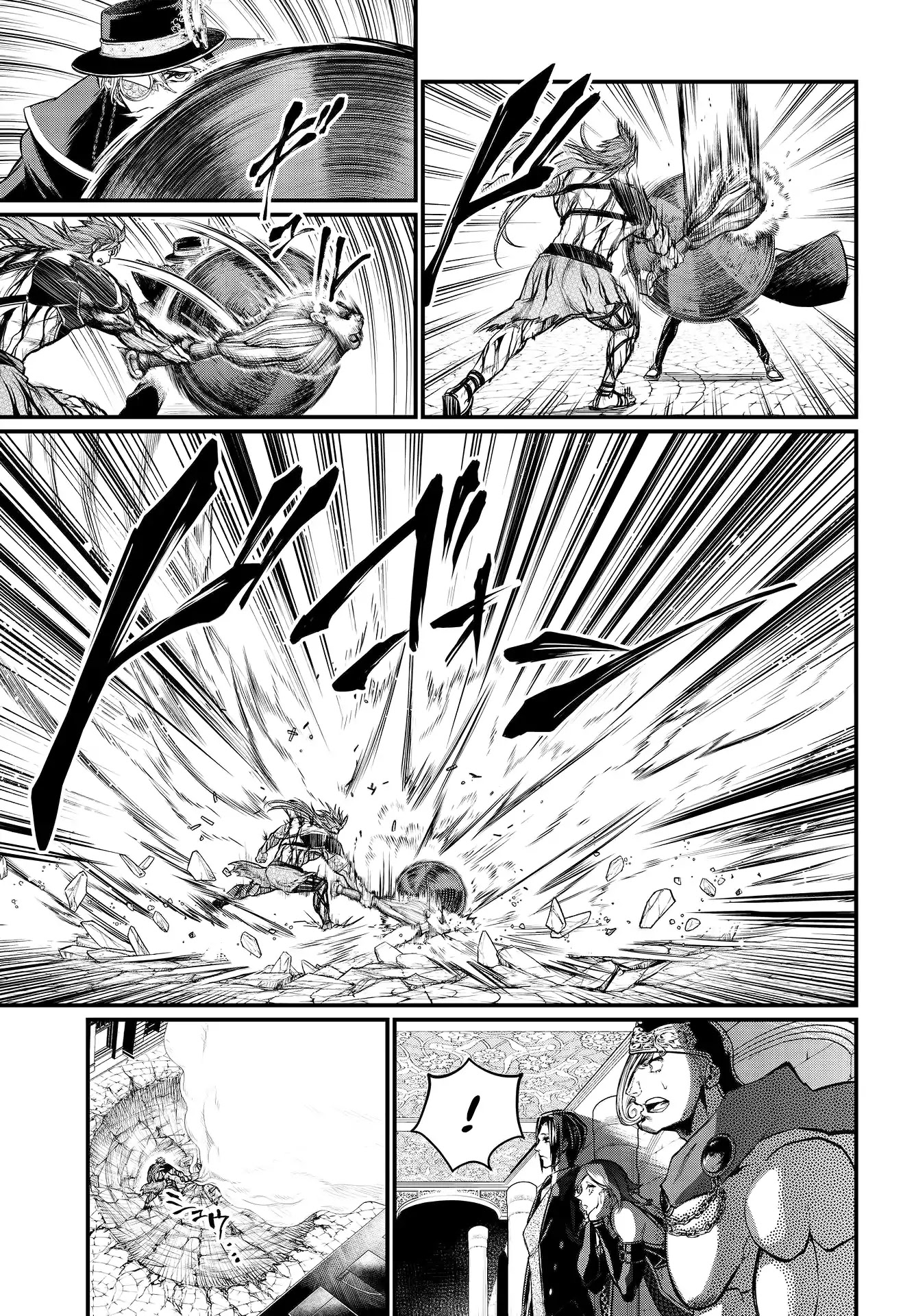 Record of Ragnarok Chapter 24 page 4 - Chapter 24: 12 Labours