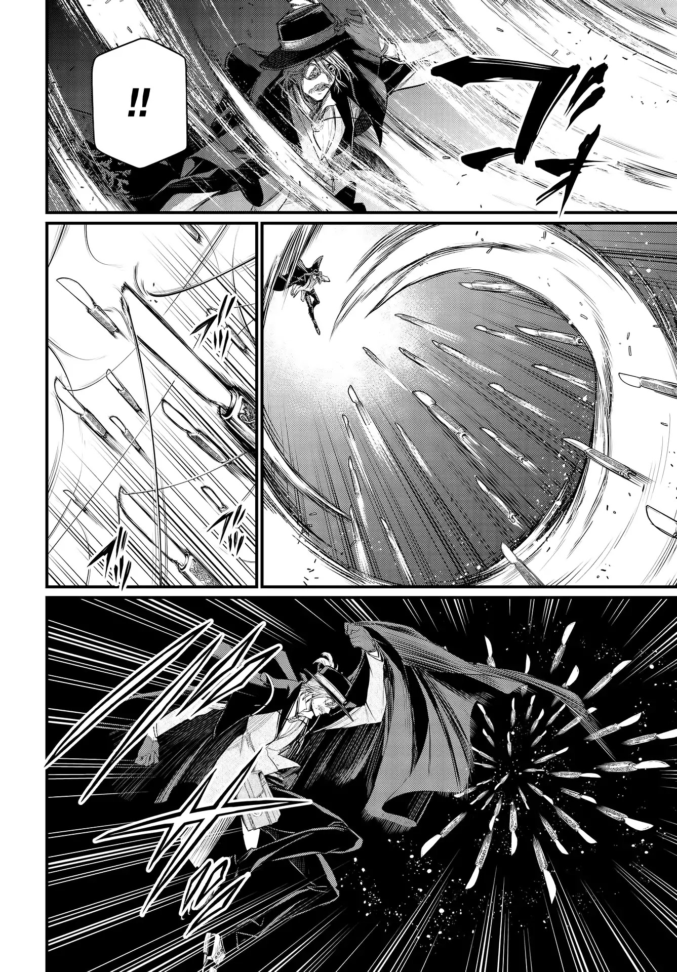 Record of Ragnarok Chapter 24 page 49 - Chapter 24: 12 Labours