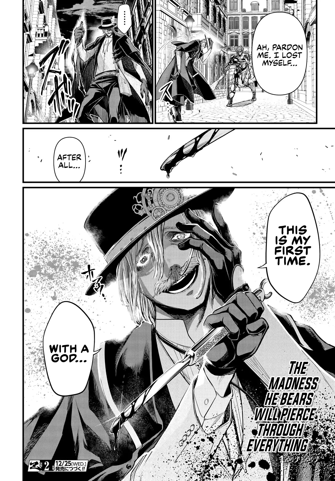 Record of Ragnarok Chapter 24 page 55 - Chapter 24: 12 Labours