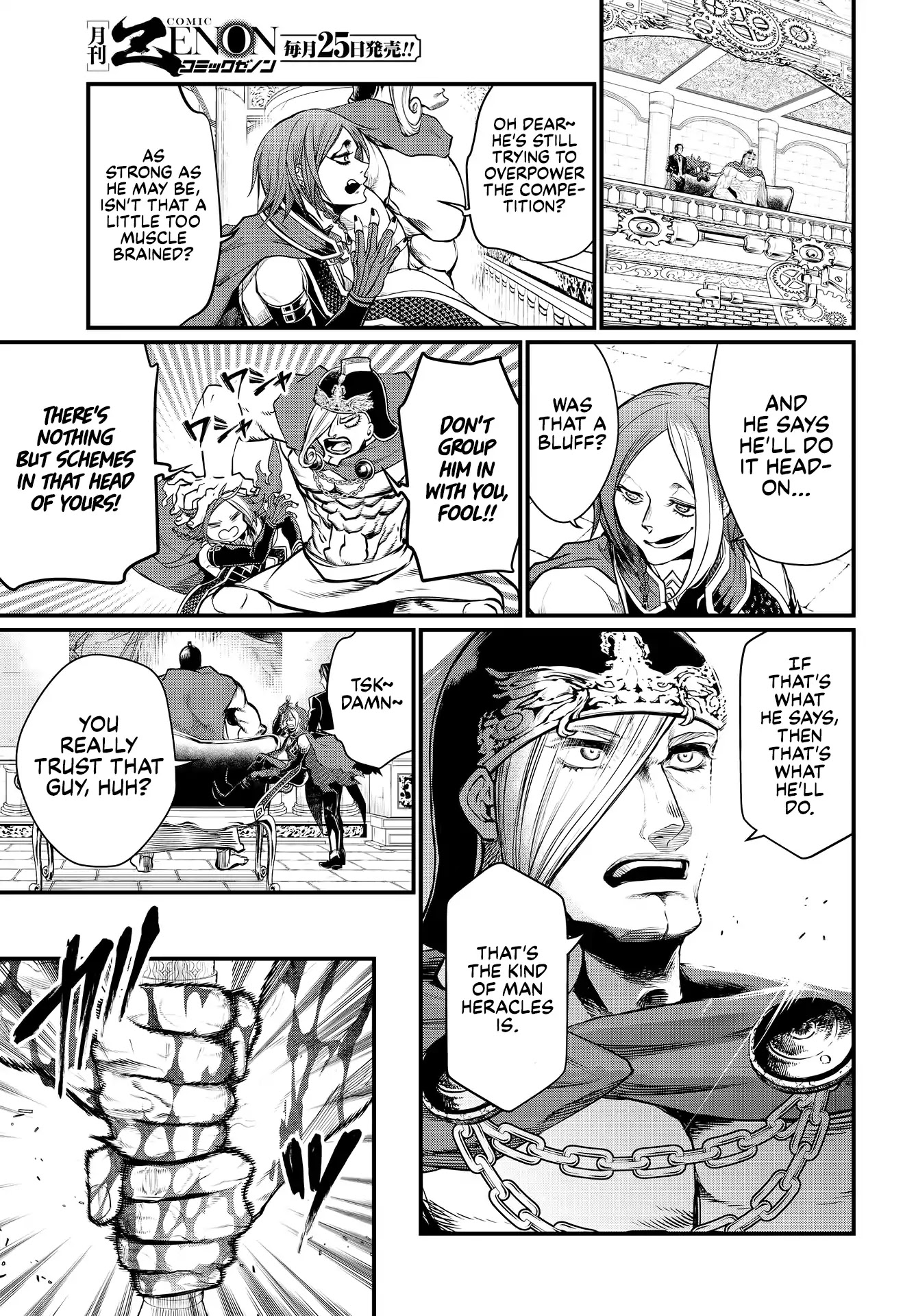Record of Ragnarok Chapter 24 page 8 - Chapter 24: 12 Labours