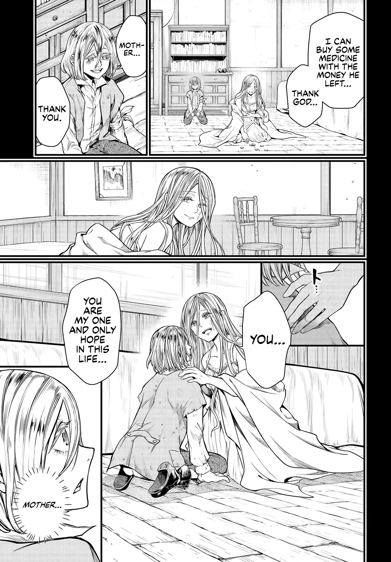 Record of Ragnarok Chapter 25 page 18 - Chapter 25: Birth Of A Monster
