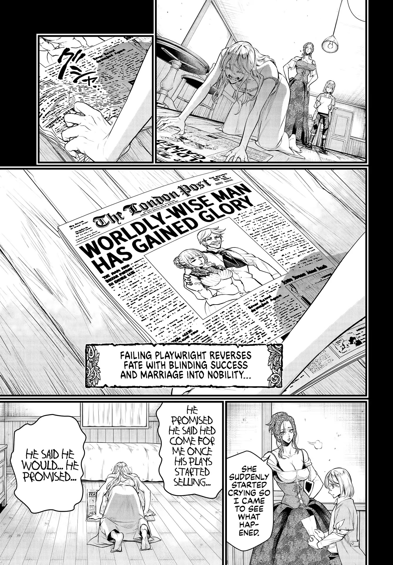 Record of Ragnarok Chapter 25 page 28 - Chapter 25: Birth Of A Monster
