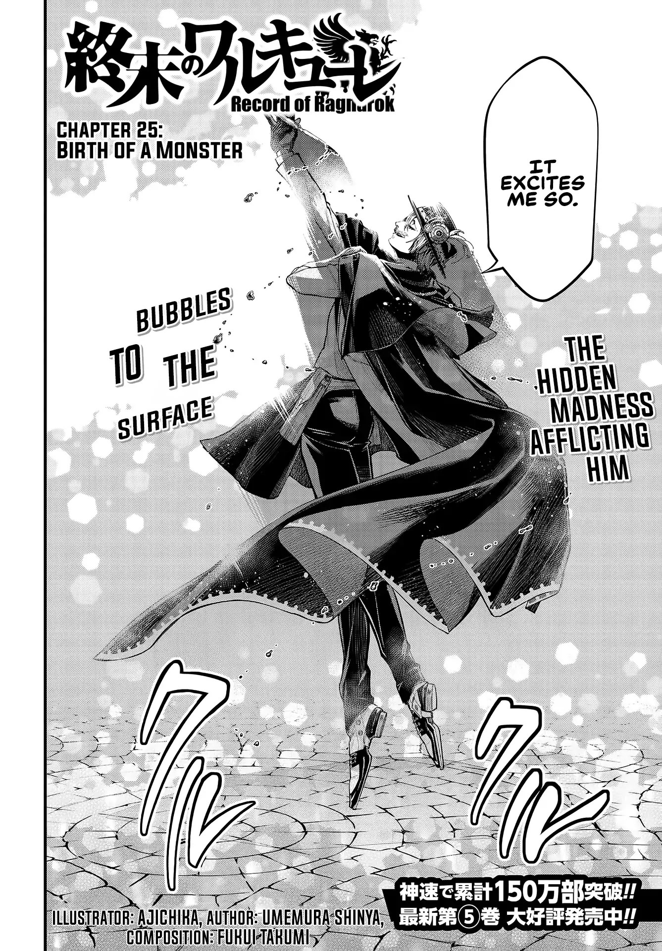 Record of Ragnarok Chapter 25 page 3 - Chapter 25: Birth Of A Monster