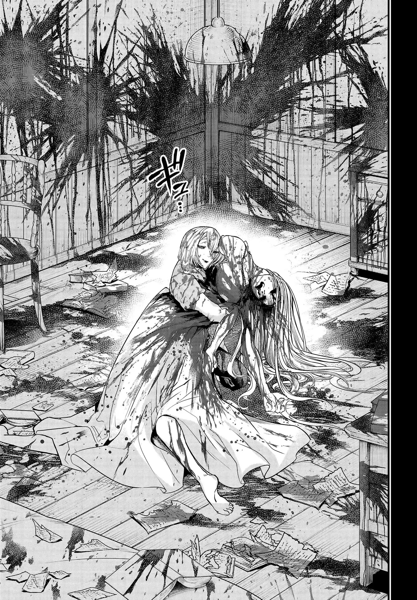 Record of Ragnarok Chapter 25 page 42 - Chapter 25: Birth Of A Monster