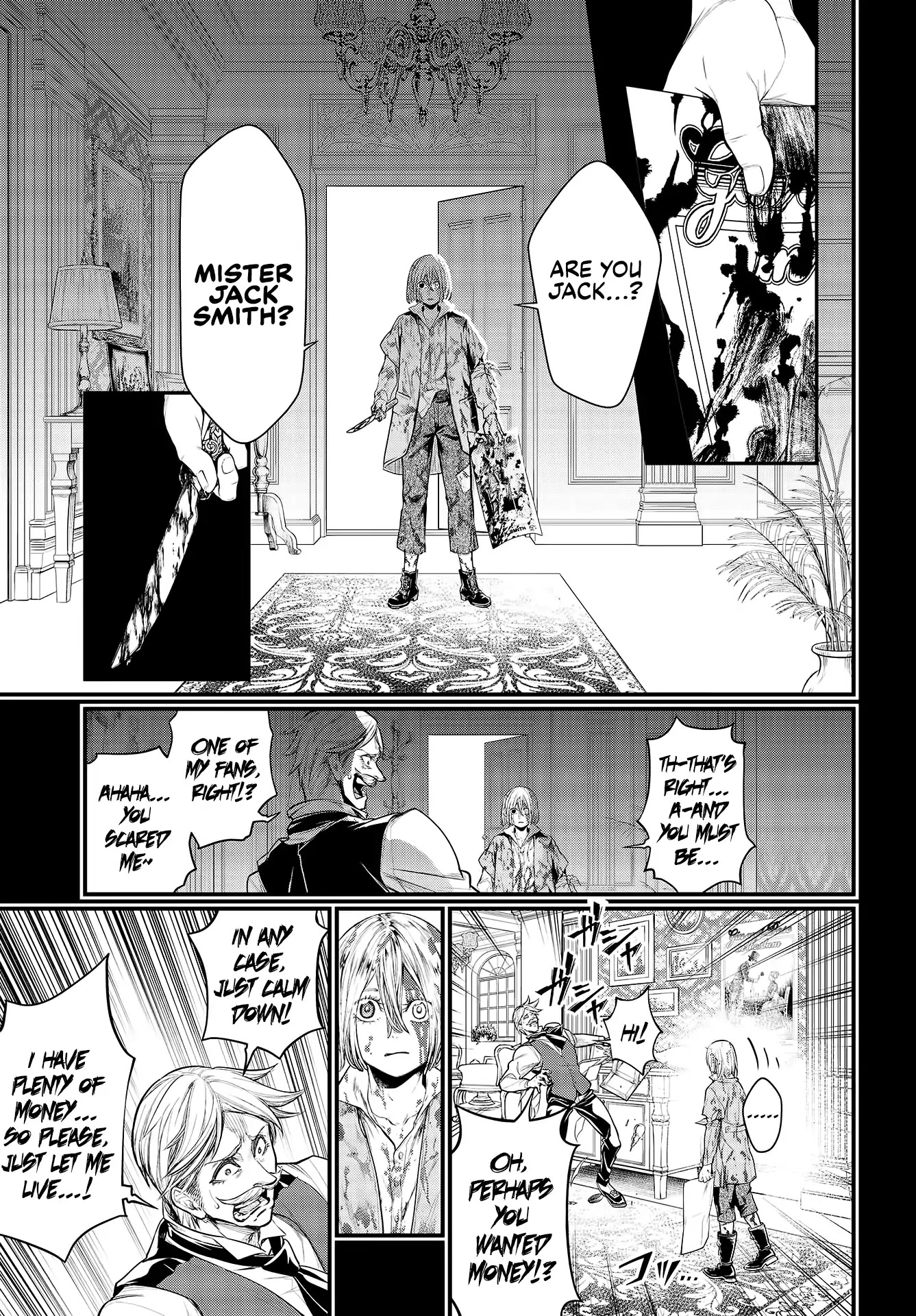 Record of Ragnarok Chapter 25 page 44 - Chapter 25: Birth Of A Monster