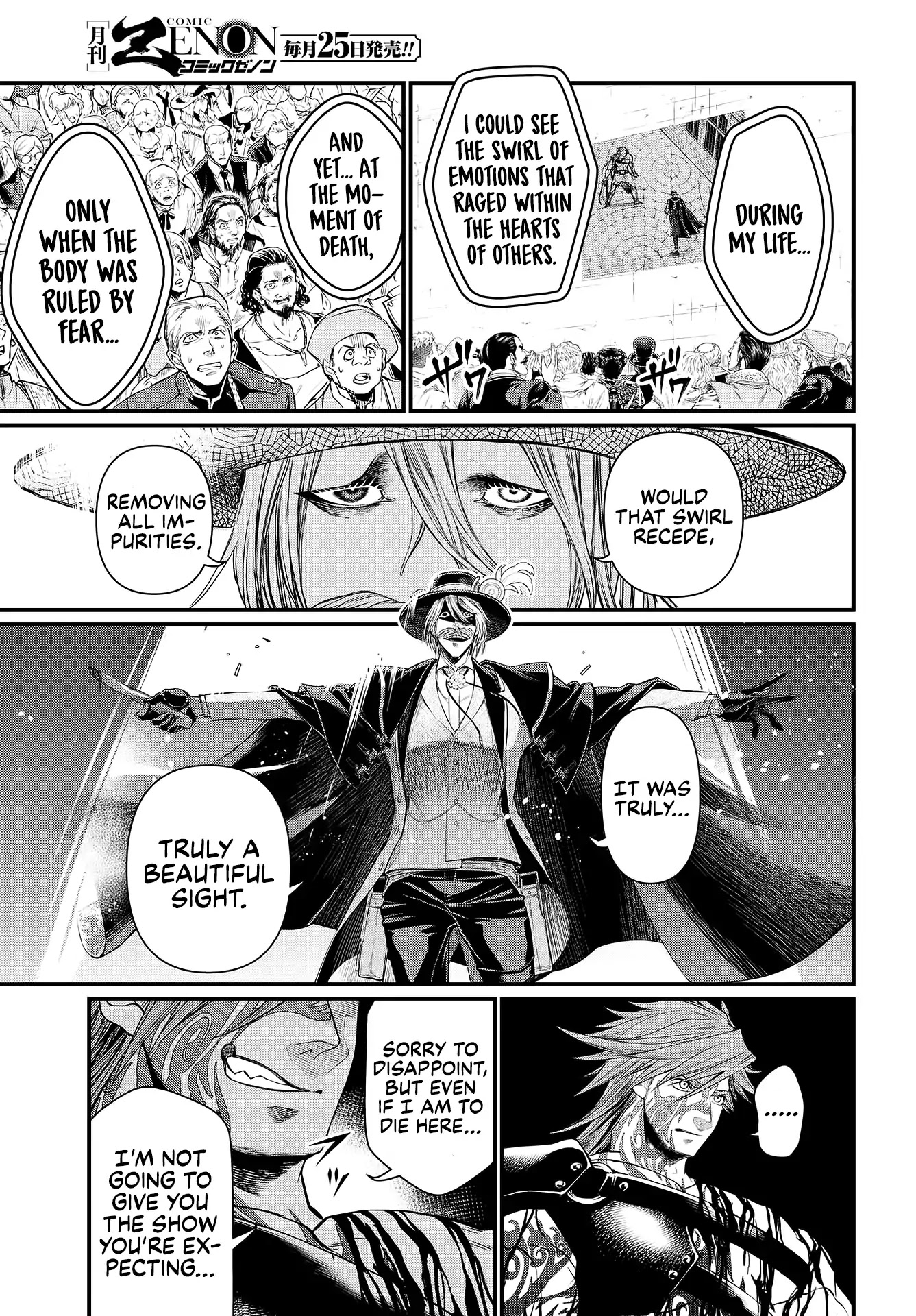 Record of Ragnarok Chapter 25 page 50 - Chapter 25: Birth Of A Monster
