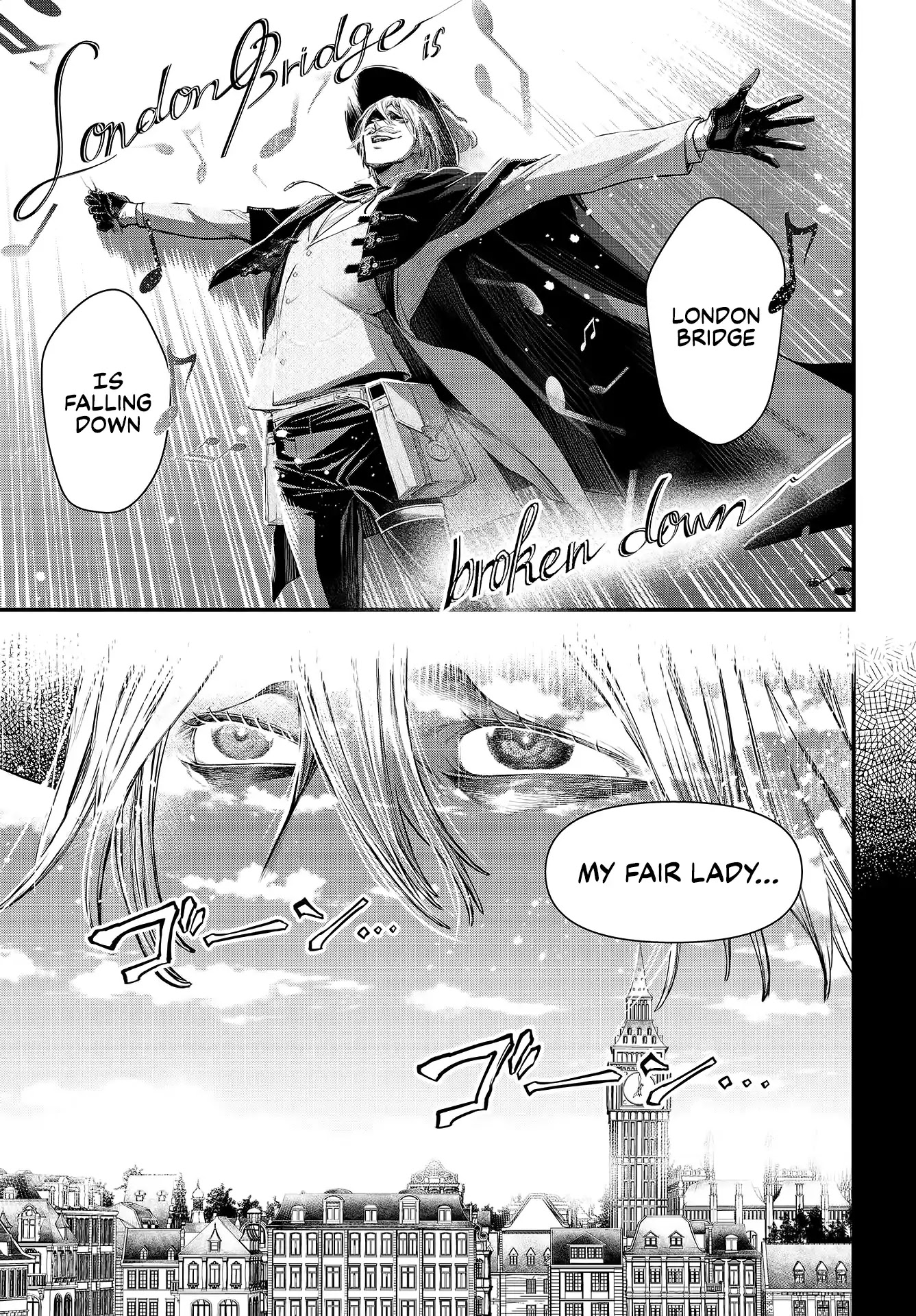 Record of Ragnarok Chapter 25 page 6 - Chapter 25: Birth Of A Monster