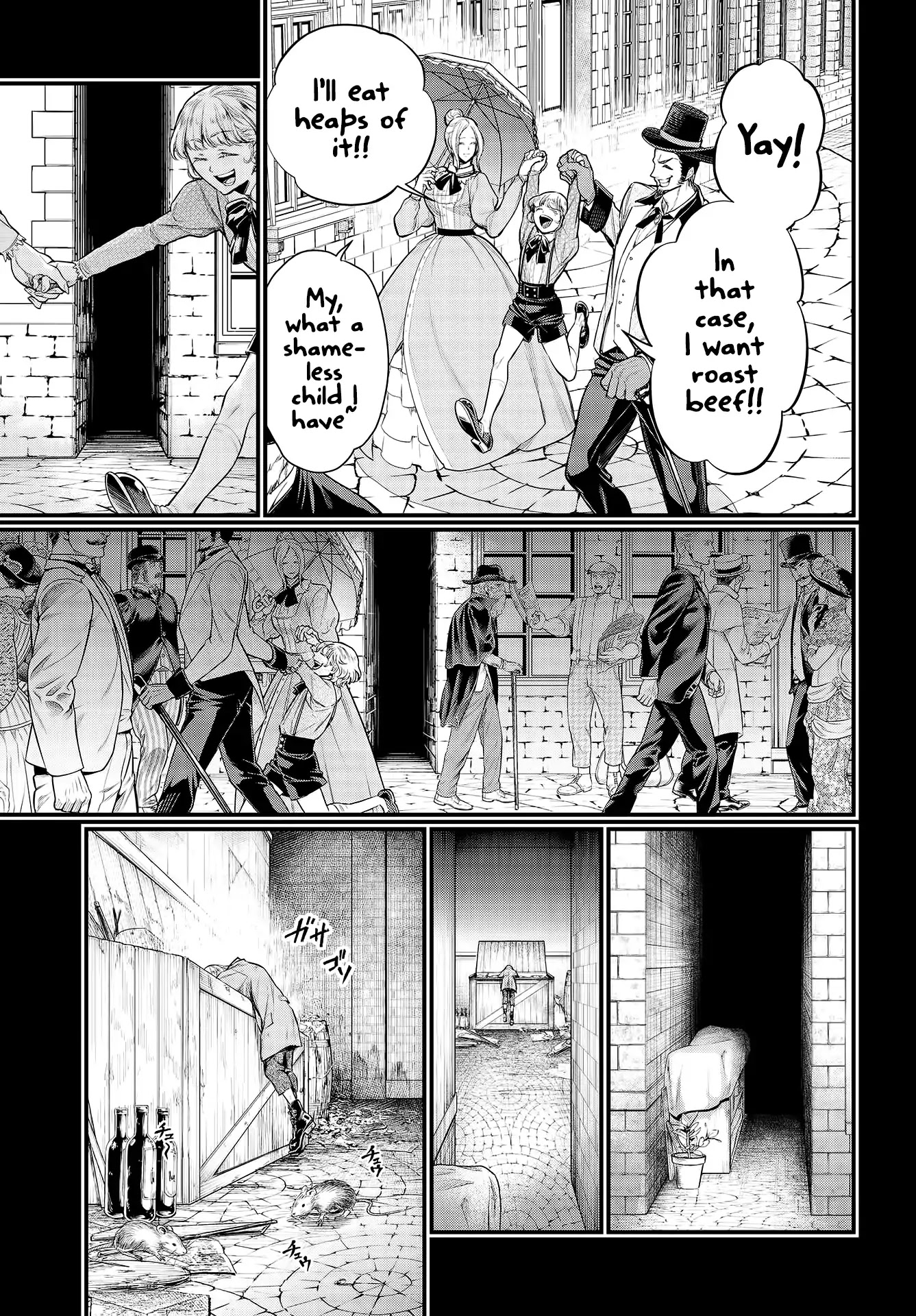 Record of Ragnarok Chapter 25 page 8 - Chapter 25: Birth Of A Monster