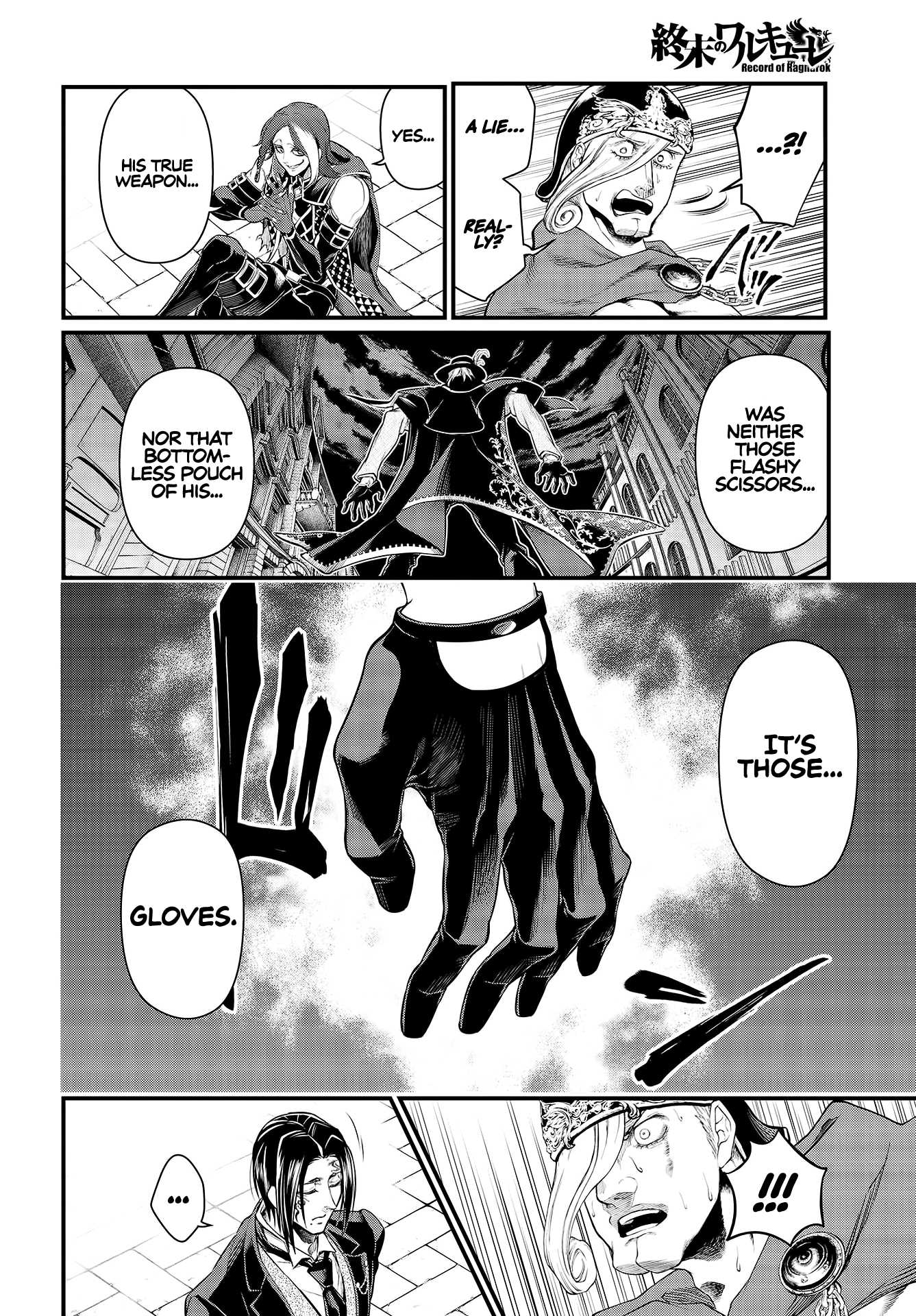 Record of Ragnarok Chapter 26 page 11 - Chapter 26: Truth