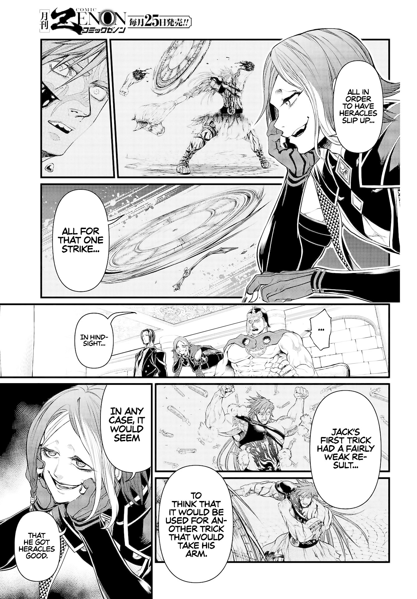 Record of Ragnarok Chapter 26 page 14 - Chapter 26: Truth