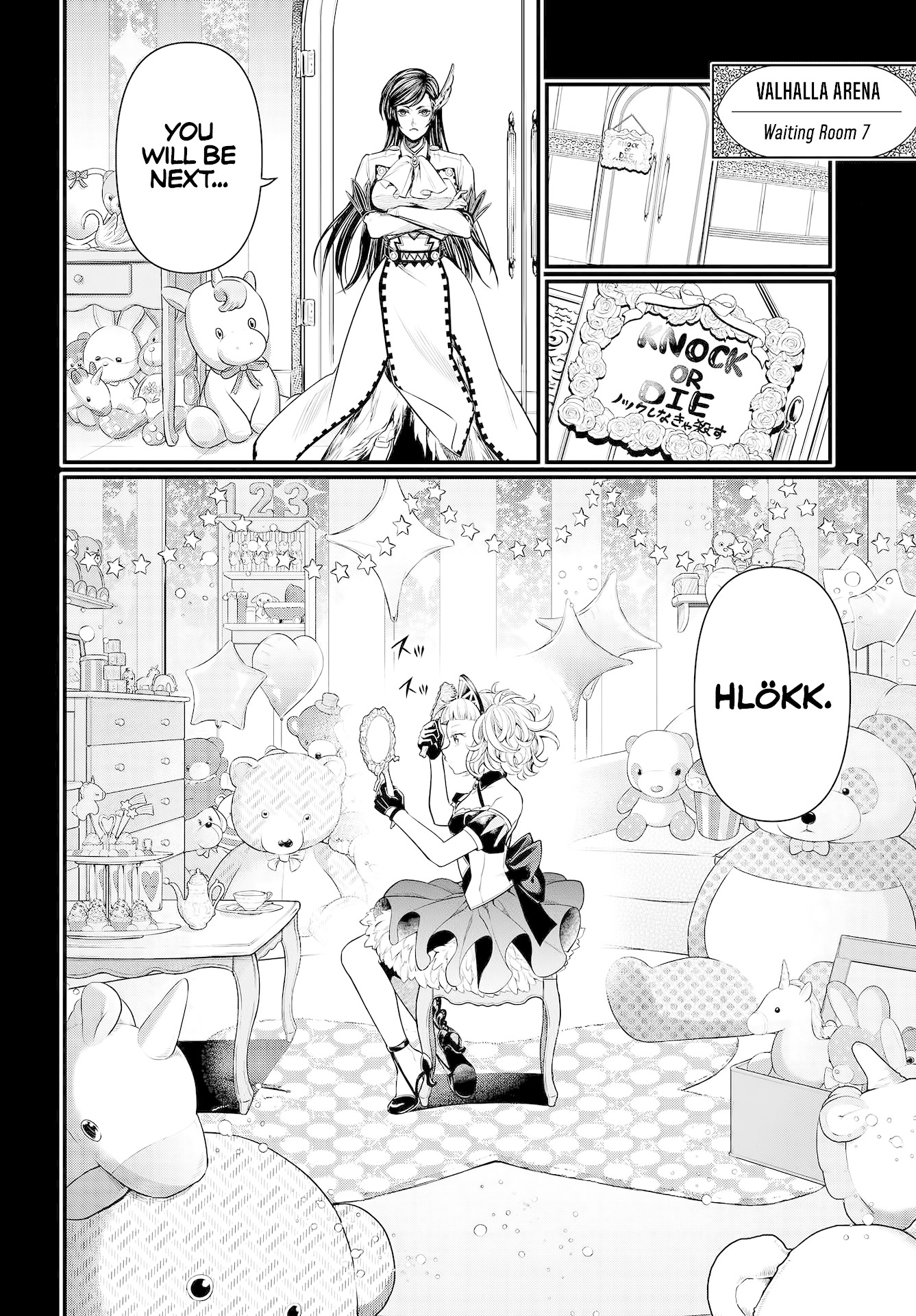 Record of Ragnarok Chapter 26 page 17 - Chapter 26: Truth