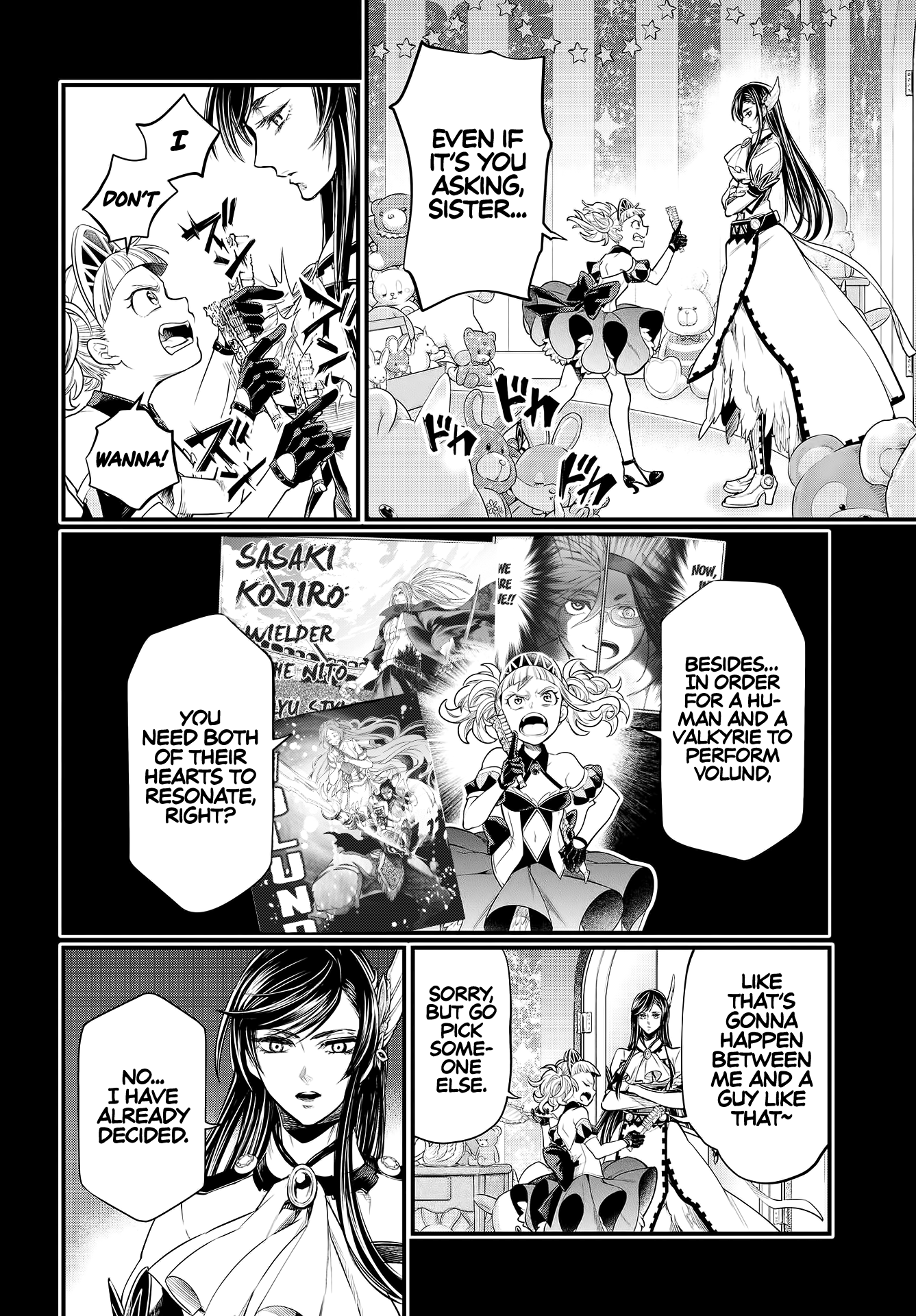 Record of Ragnarok Chapter 26 page 19 - Chapter 26: Truth