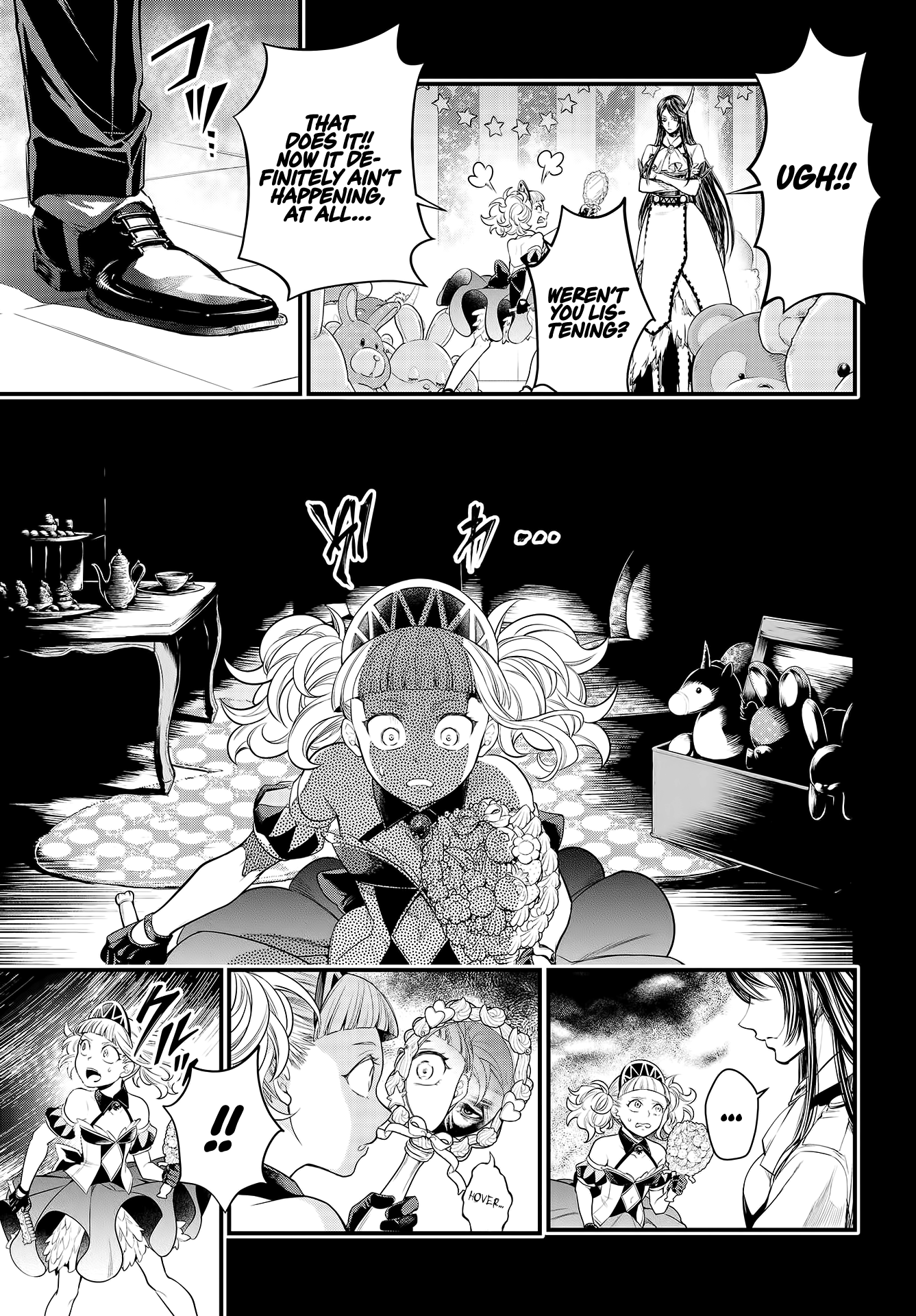 Record of Ragnarok Chapter 26 page 20 - Chapter 26: Truth
