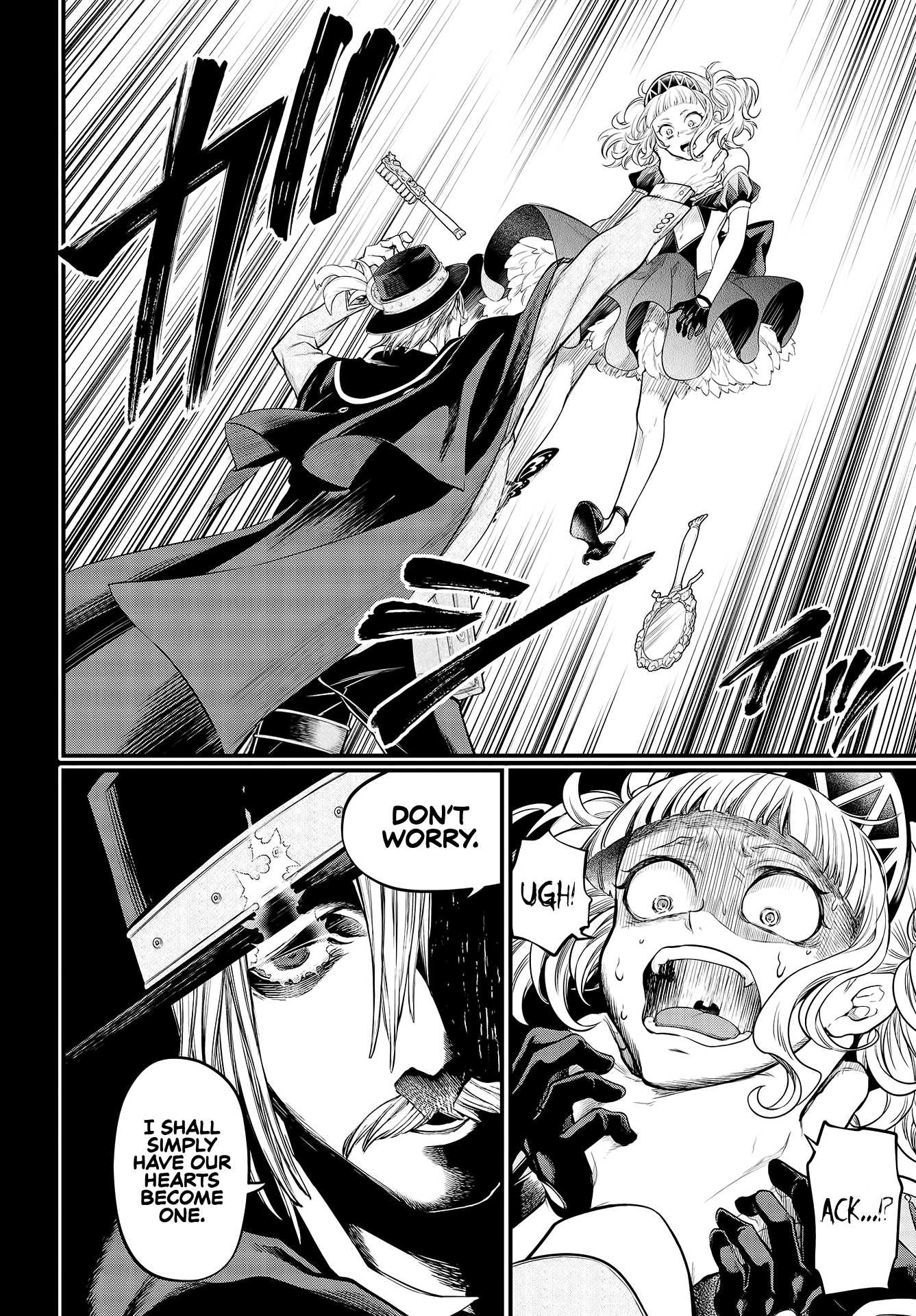 Record of Ragnarok Chapter 26 page 23 - Chapter 26: Truth